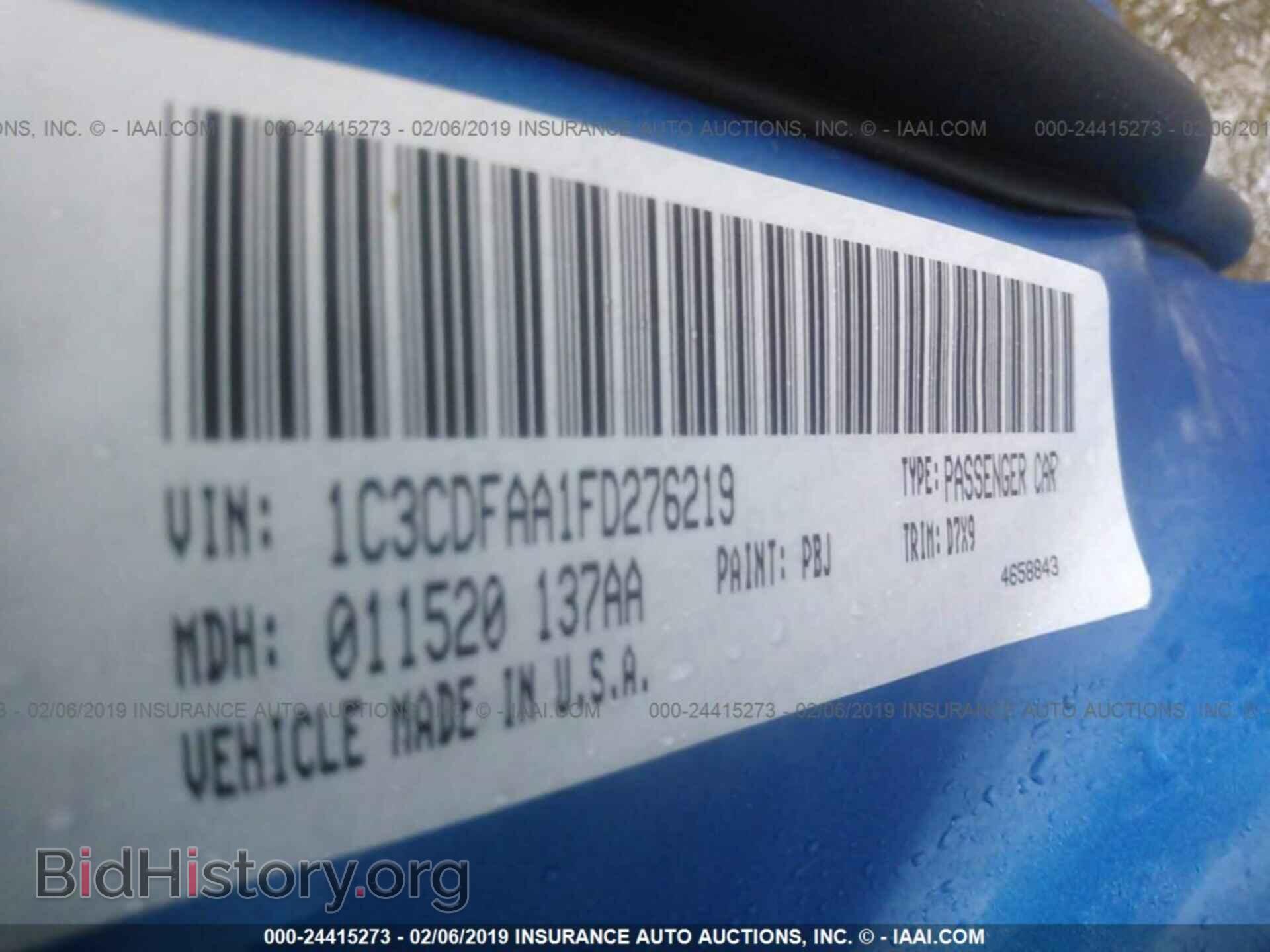 2015 DODGE DART - VIN: 1C3CDFAA1FD276219 - Photo 9