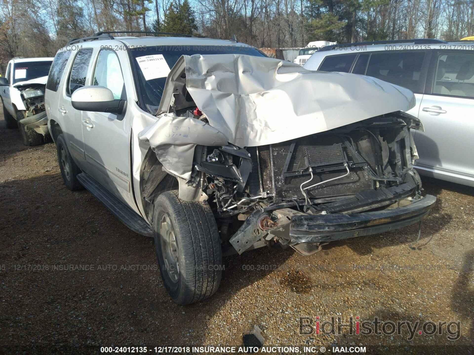 Photo 1HGCR3F81FA001034 - HONDA ACCORD 2015