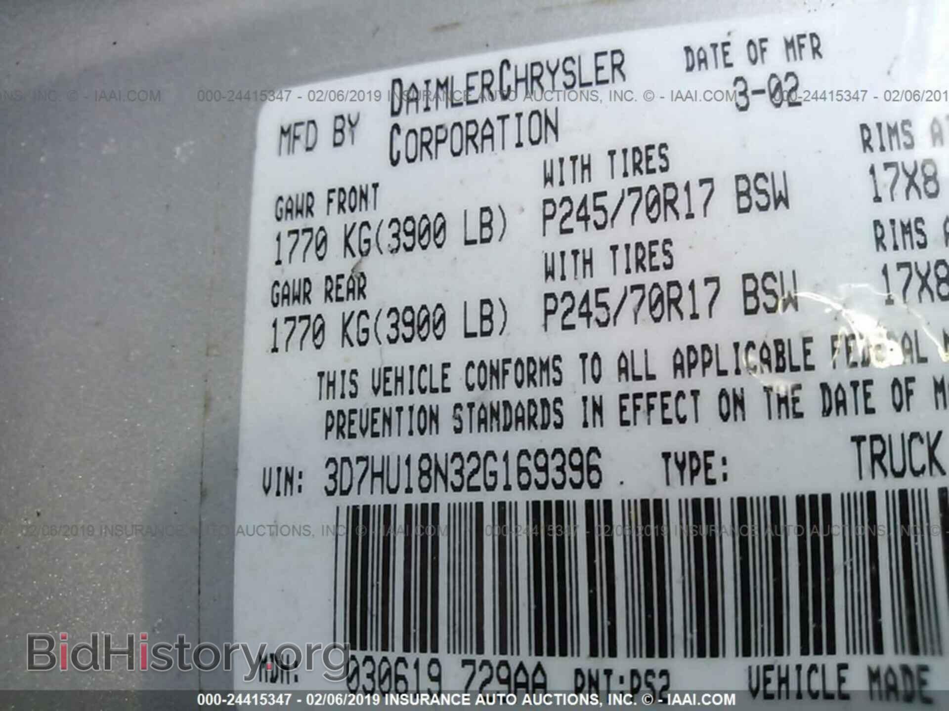 2002 DODGE RAM 1500 - VIN: 3D7HU18N32G169396 - Фото 9