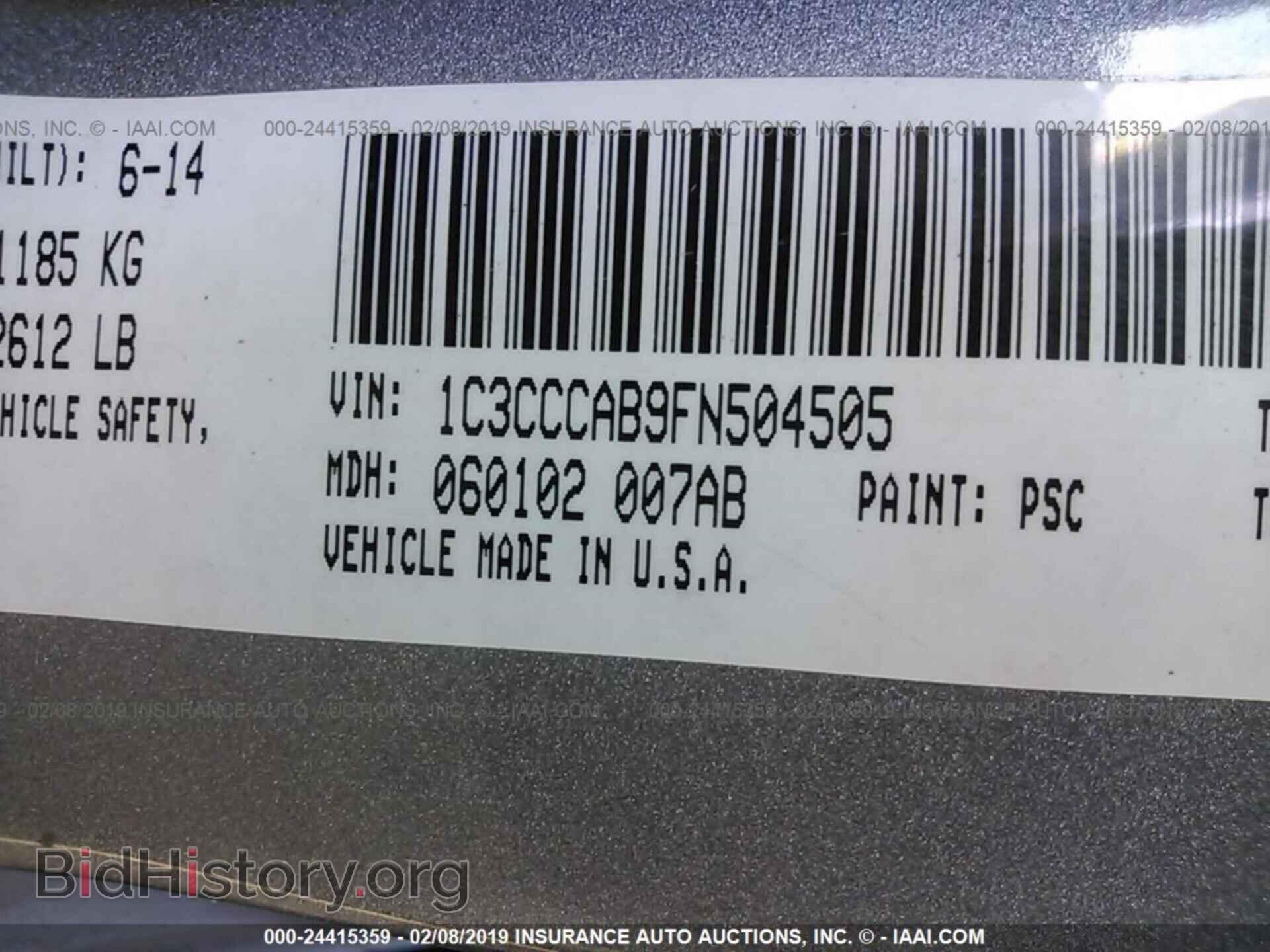 2015 CHRYSLER 200 - VIN: 1C3CCCAB9FN504505 - Фото 9