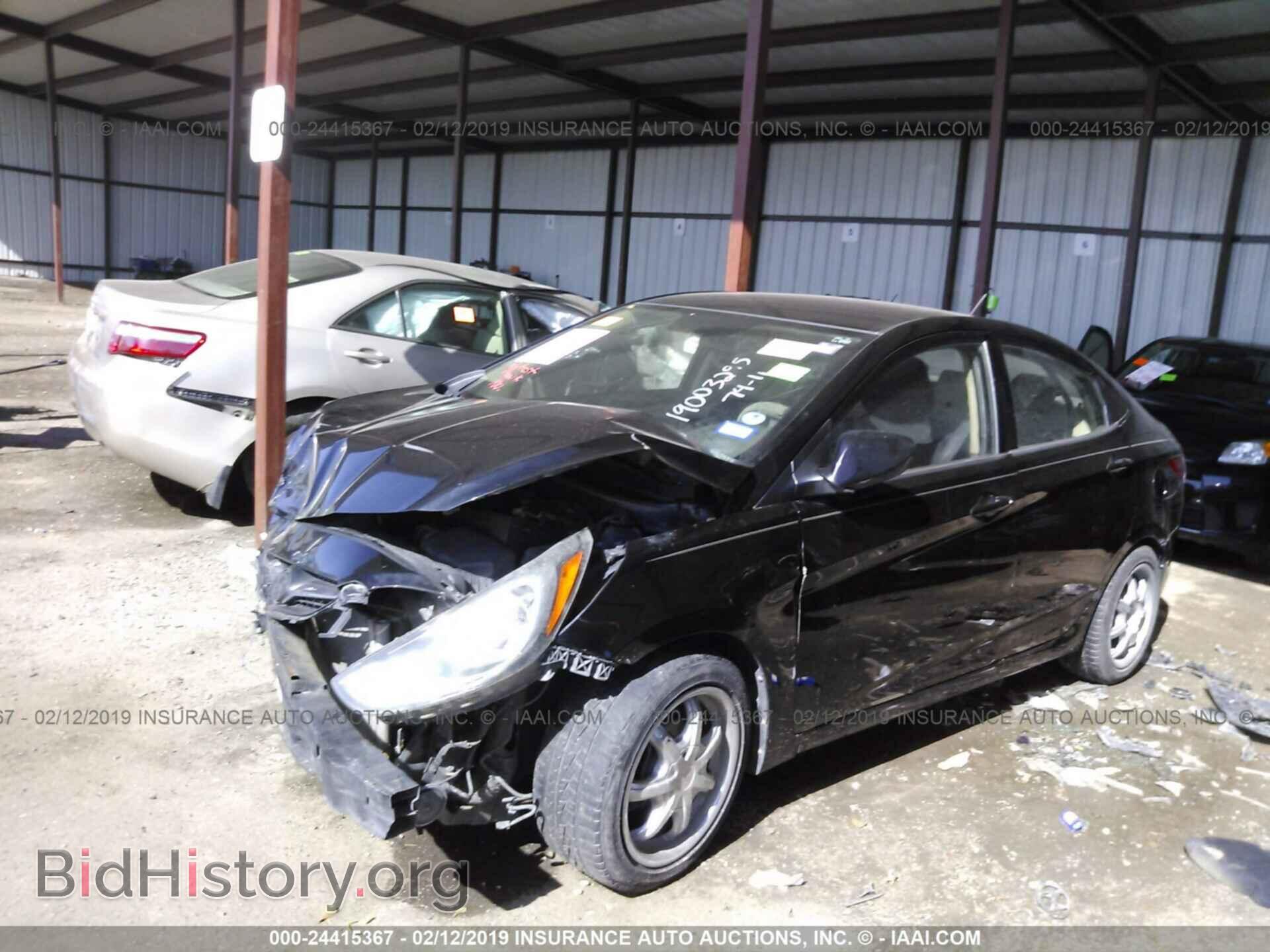 2013 HYUNDAI ACCENT - VIN: KMHCT4AE9DU294790 - Фото 2