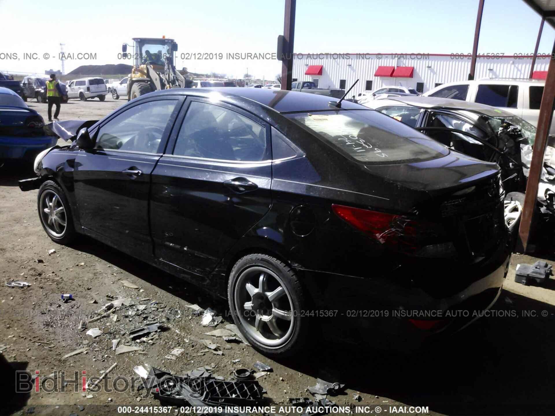2013 HYUNDAI ACCENT - VIN: KMHCT4AE9DU294790 - Фото 3