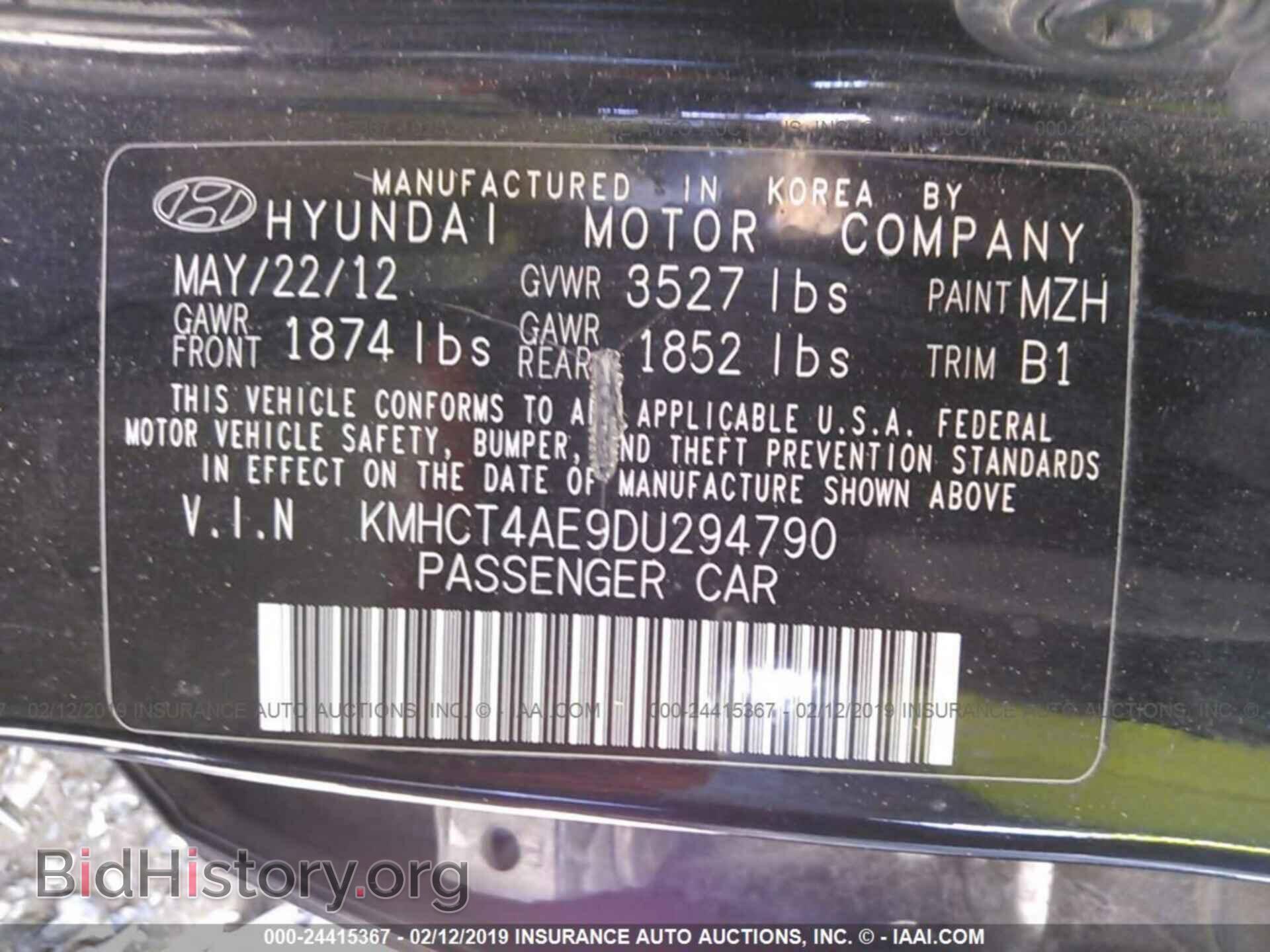 2013 HYUNDAI ACCENT - VIN: KMHCT4AE9DU294790 - Фото 9