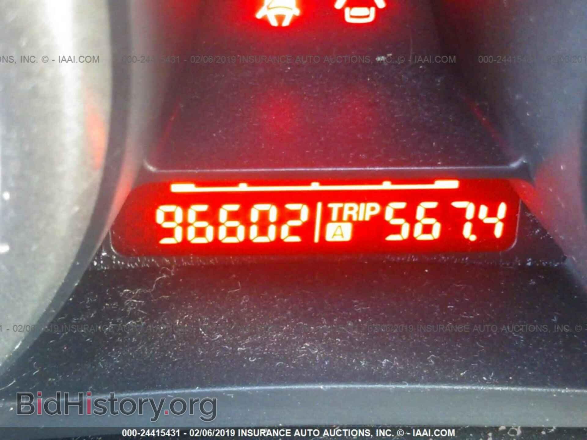2010 MAZDA 3 - VIN: JM1BL1SFXA1149986 - Photo 7