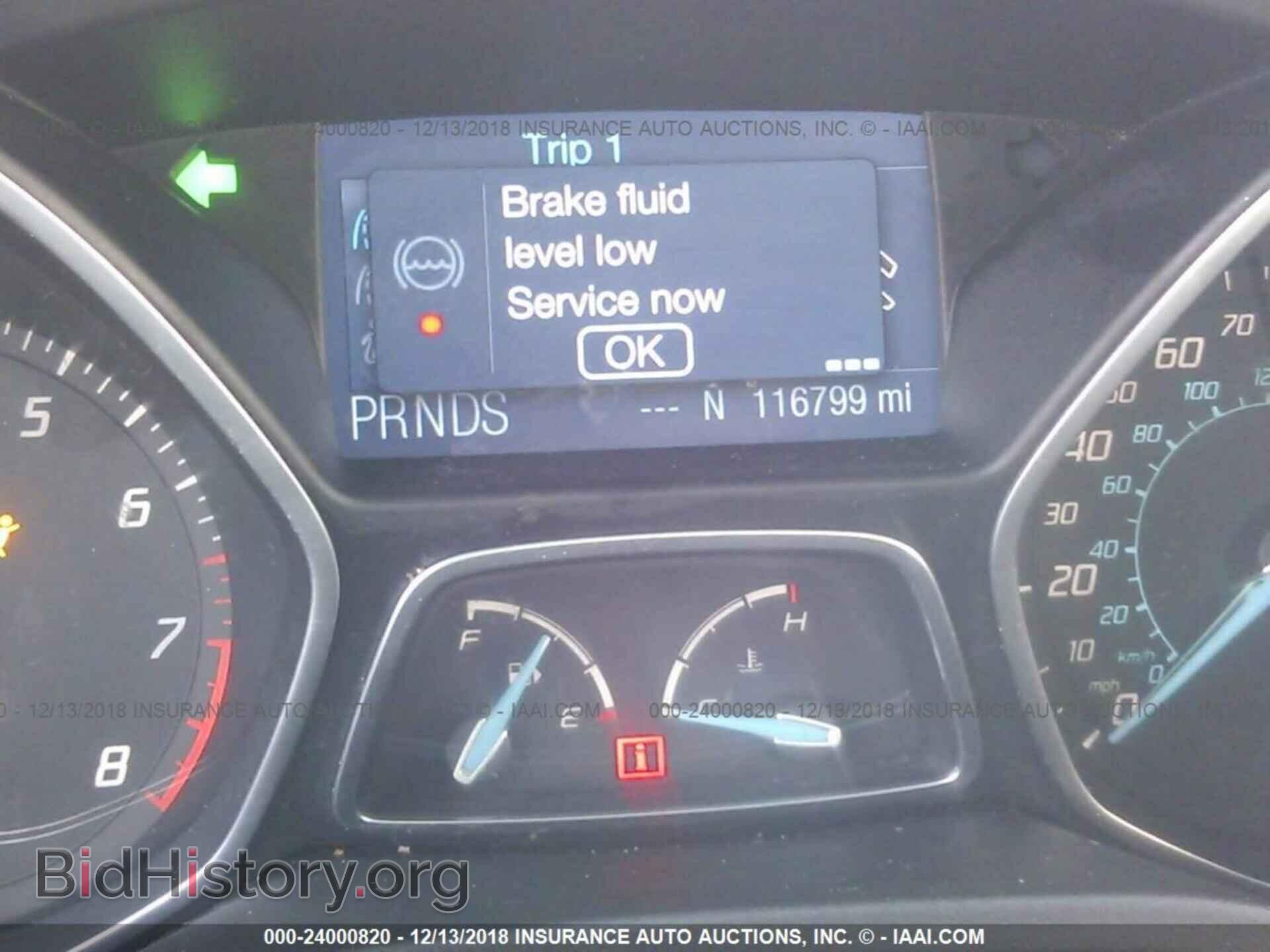 2012 FORD FOCUS - VIN: 1FAHP3M24CL348775 - Photo 7