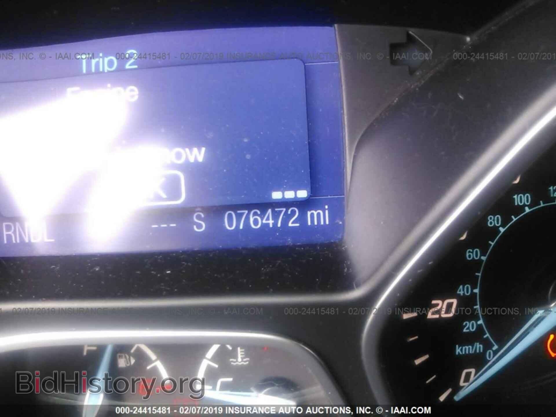 2013 FORD FOCUS - VIN: 1FADP3F24DL235910 - Фото 7