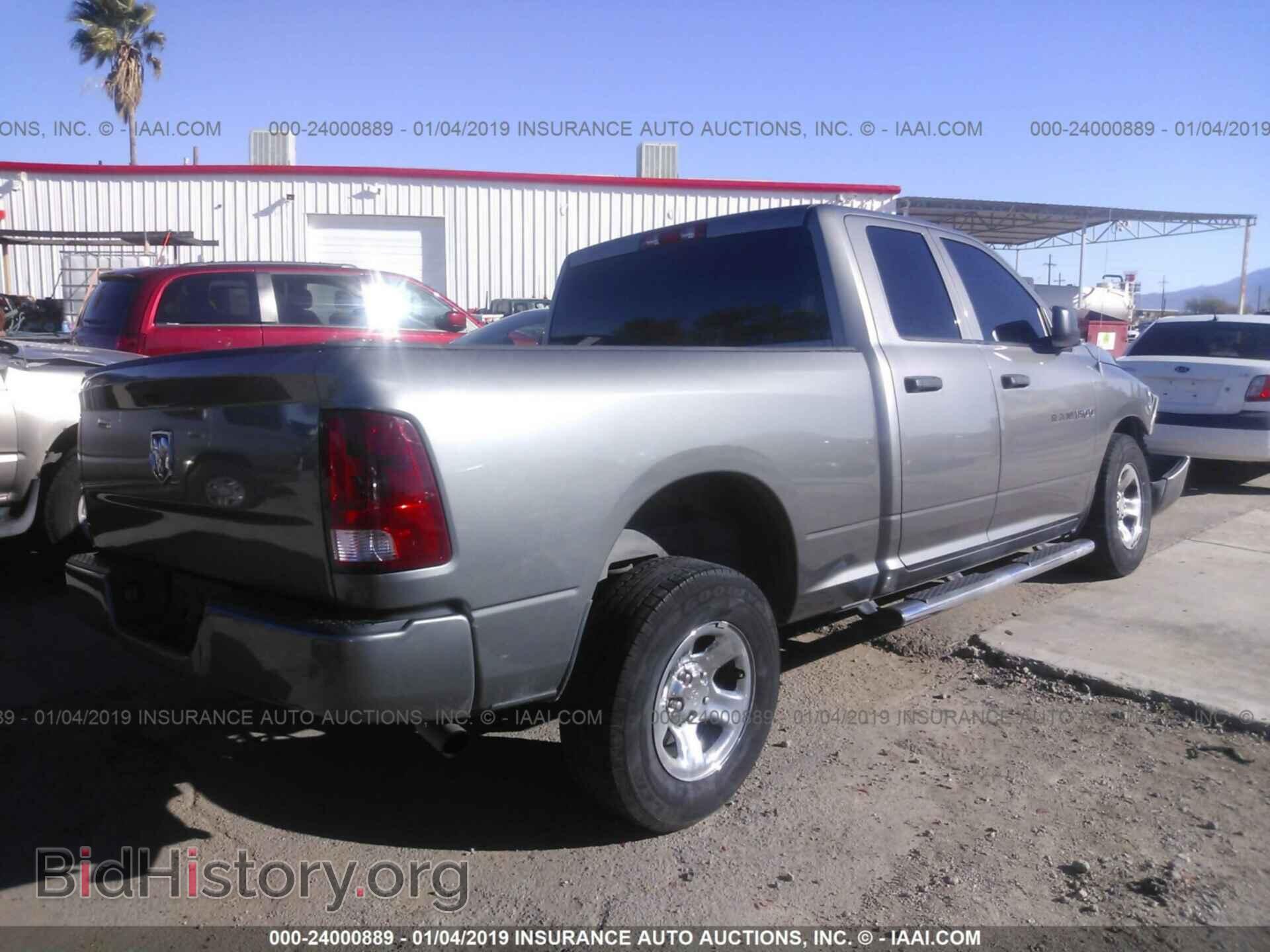 2011 DODGE RAM 1500 - VIN: 1D7RB1GK0BS696970 - Фото 4