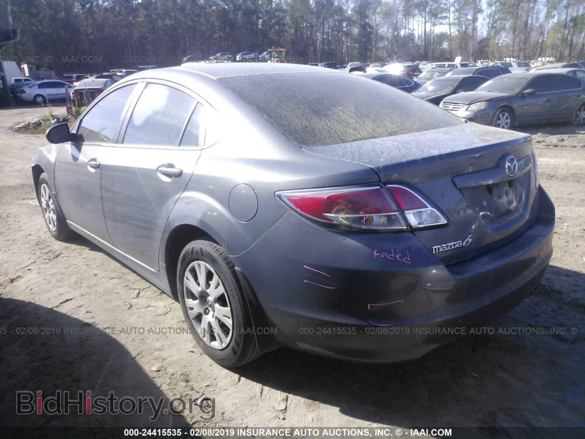 2009 MAZDA 6 - VIN: 1YVHP81A595M07200 - Фото 3