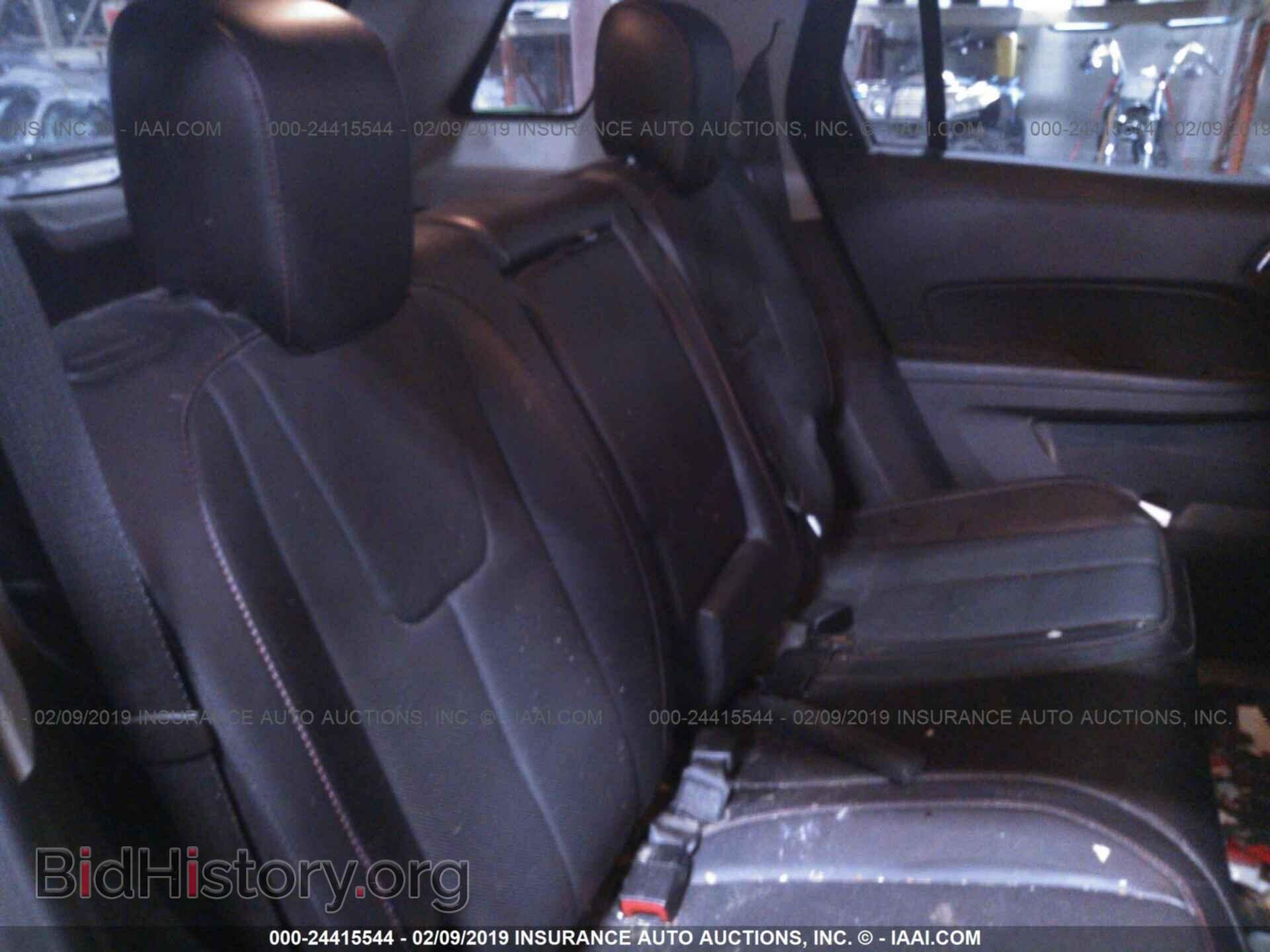 2014 GMC TERRAIN - VIN: 2GKFLYE38E6287013 - Фото 8