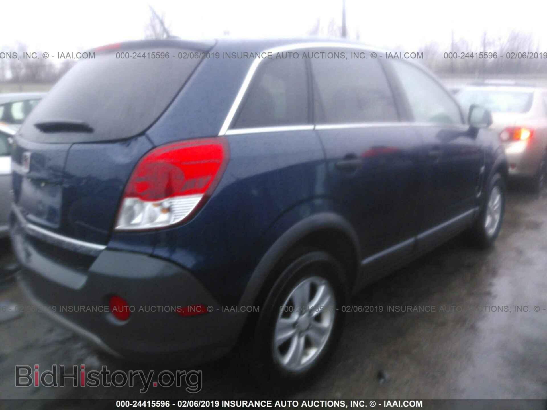 2009 SATURN VUE - VIN: 3GSCL33P19S529773 - Фото 4