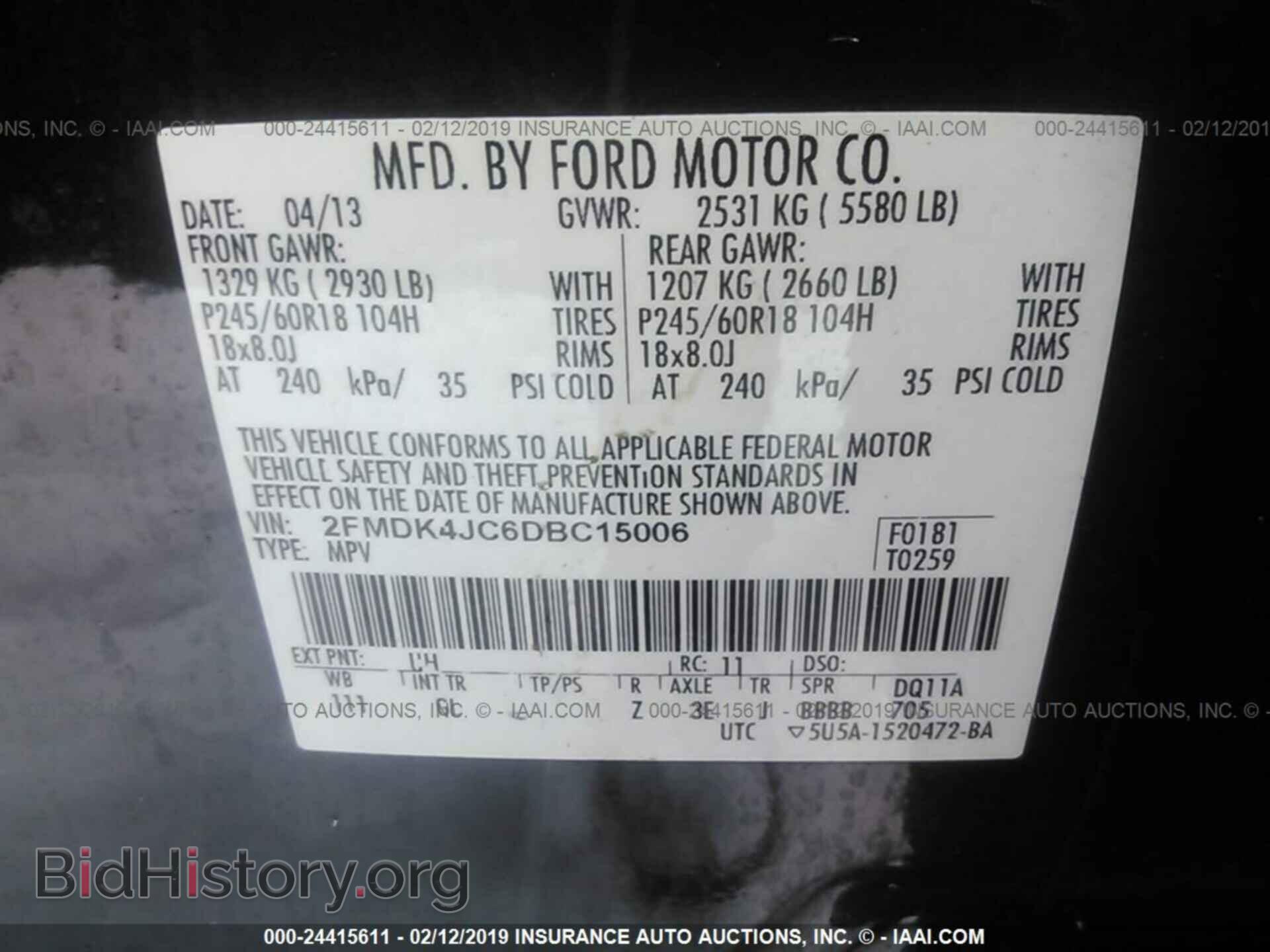 2013 FORD EDGE - VIN: 2FMDK4JC6DBC15006 - Photo 9