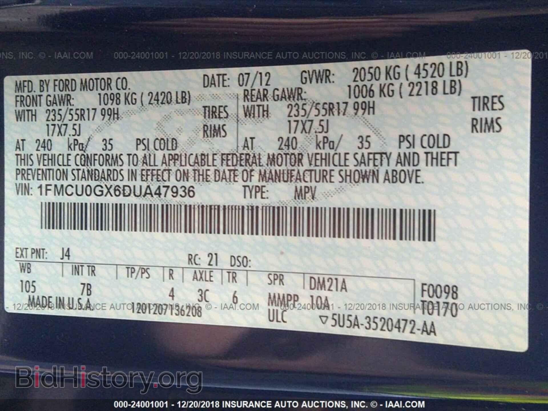 2013 FORD ESCAPE - VIN: 1FMCU0GX6DUA47936 - Фото 9