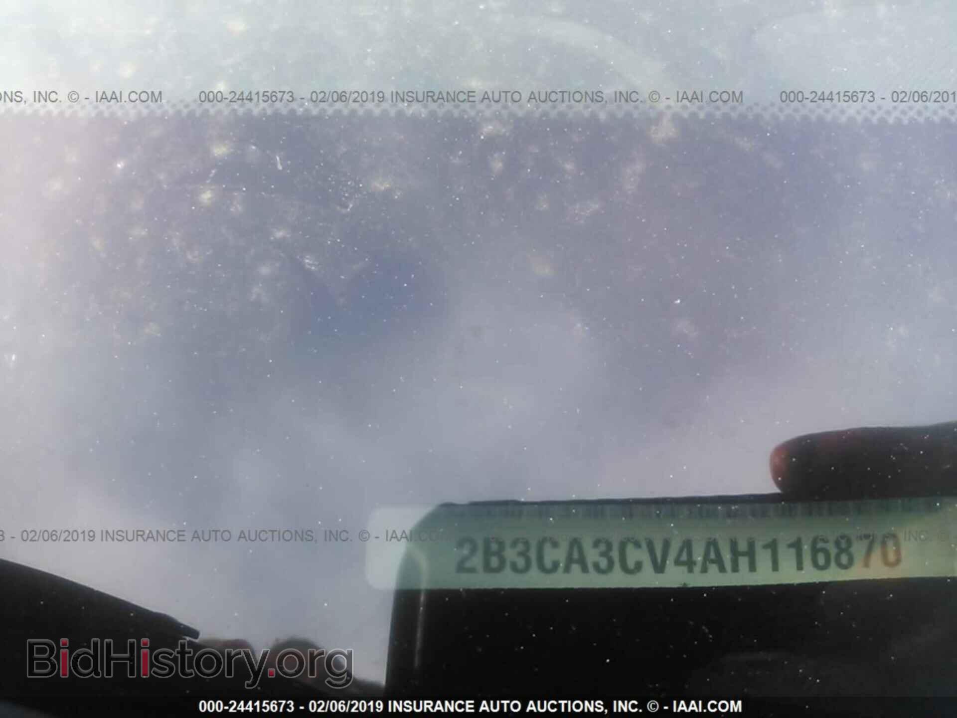 2010 DODGE CHARGER - VIN: 2B3CA3CV4AH116870 - Фото 9