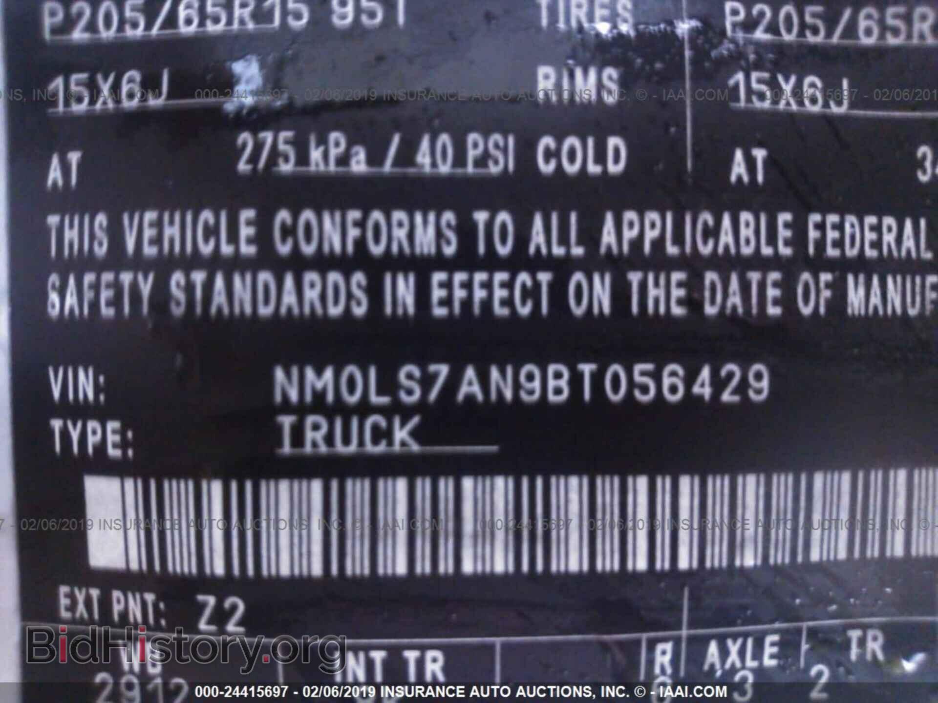 2011 FORD TRANSIT CONNECT - VIN: NM0LS7AN9BT056429 - Фото 9