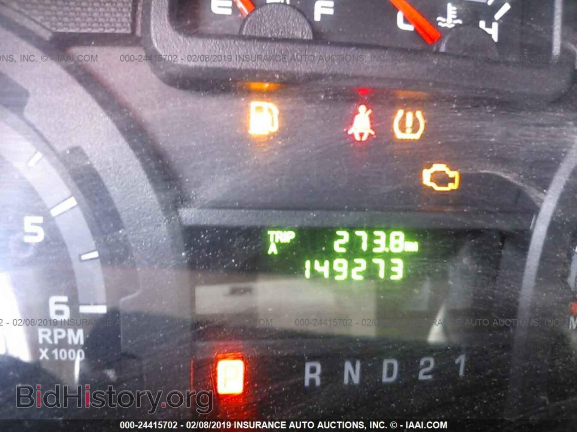 2012 FORD ECONOLINE - VIN: 1FTSS3EL8CDA08710 - Photo 7