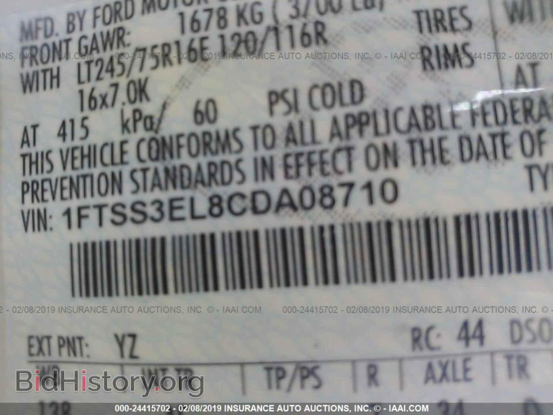 2012 FORD ECONOLINE - VIN: 1FTSS3EL8CDA08710 - Photo 9