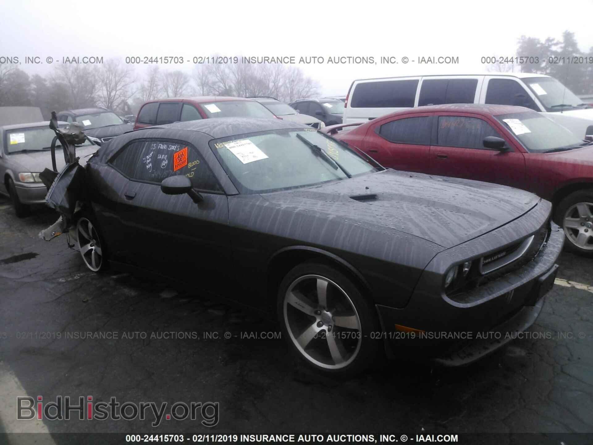 Photo 2C3CDYAG6DH660089 - DODGE CHALLENGER 2013