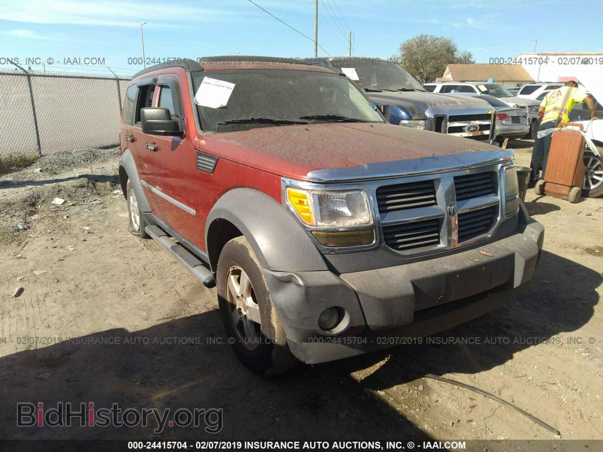 Фотография 1D8GT28K47W527202 - DODGE NITRO 2007