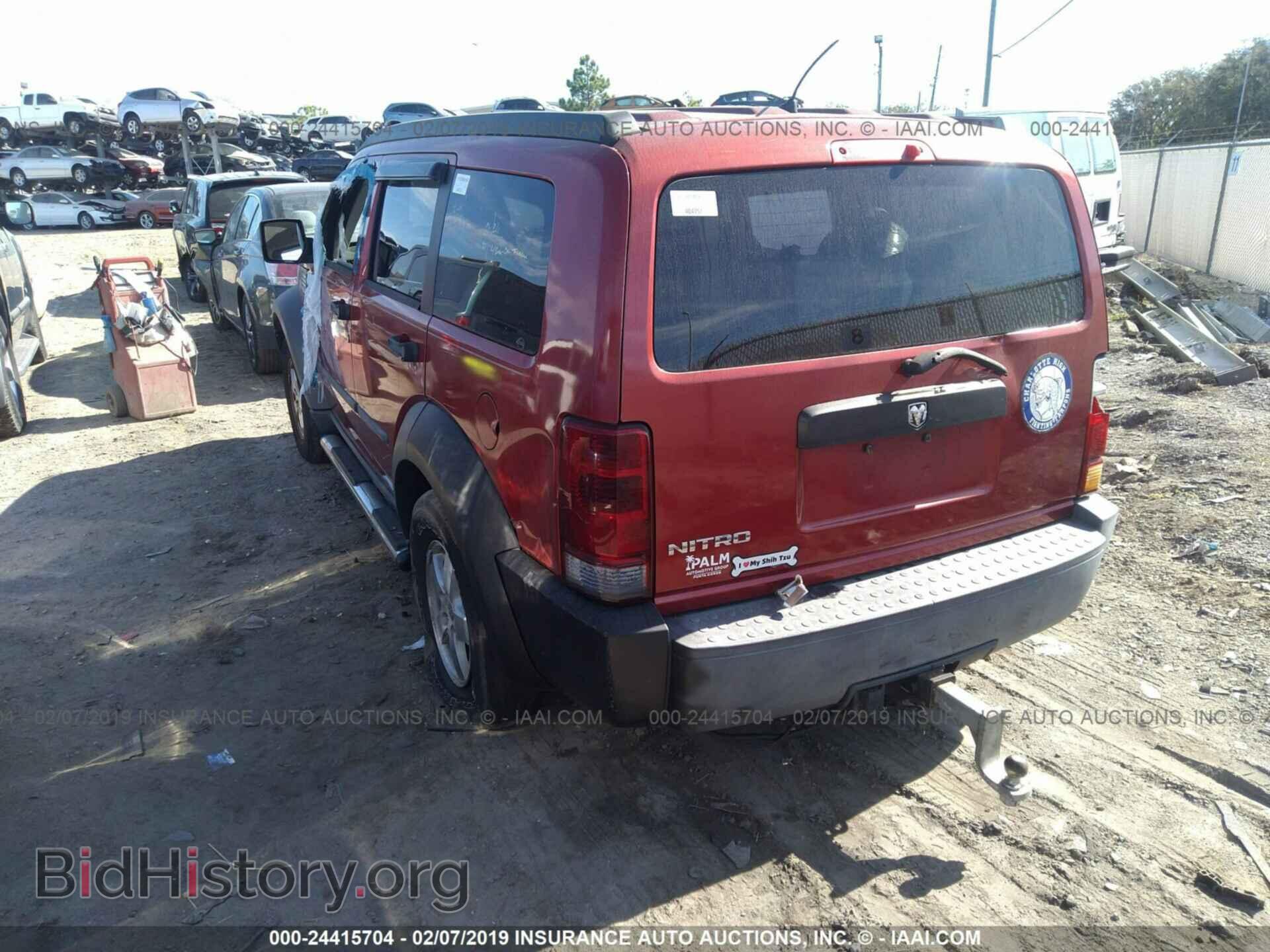 2007 DODGE NITRO - VIN: 1D8GT28K47W527202 - Фото 3