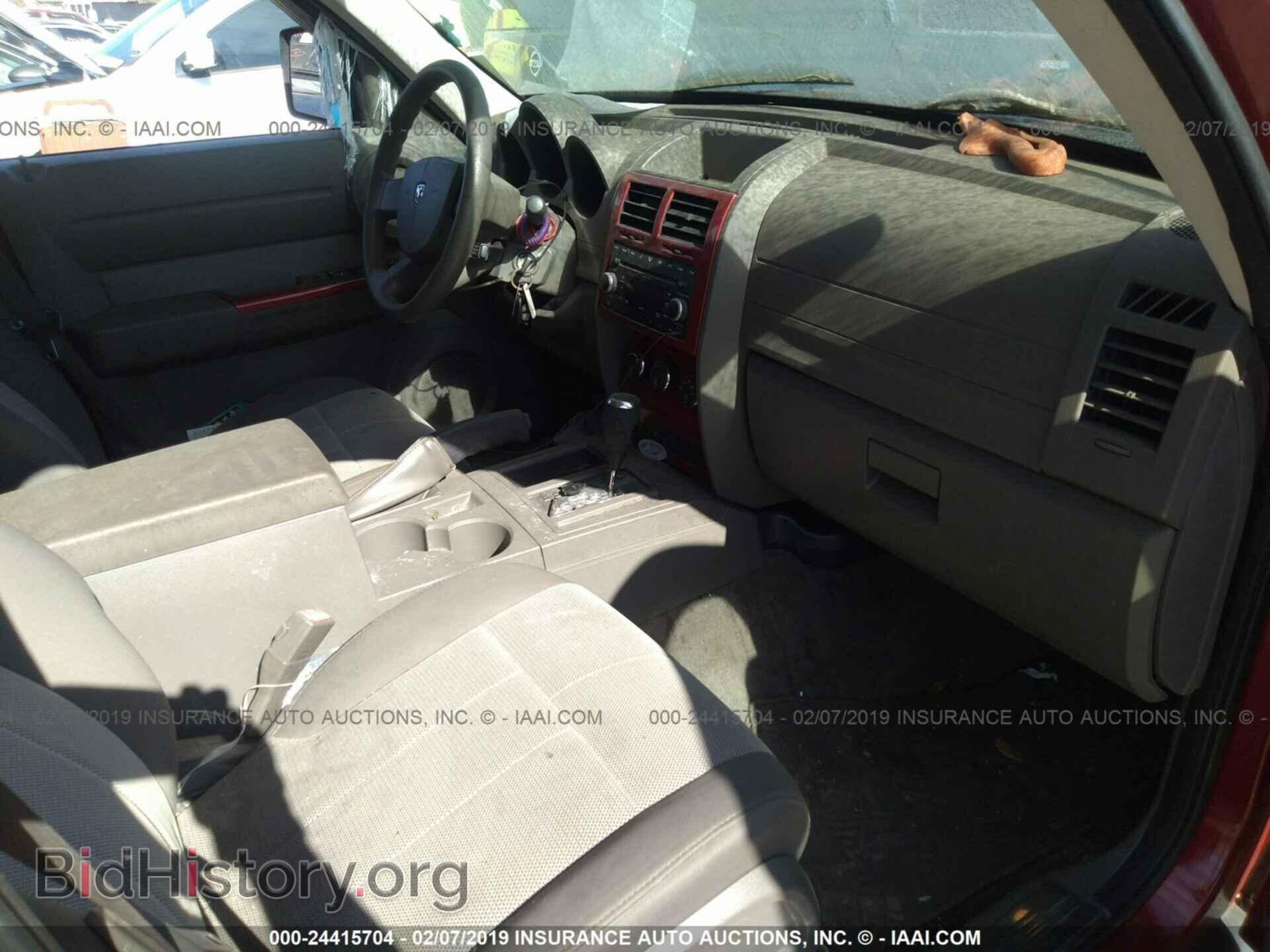 2007 DODGE NITRO - VIN: 1D8GT28K47W527202 - Фото 5