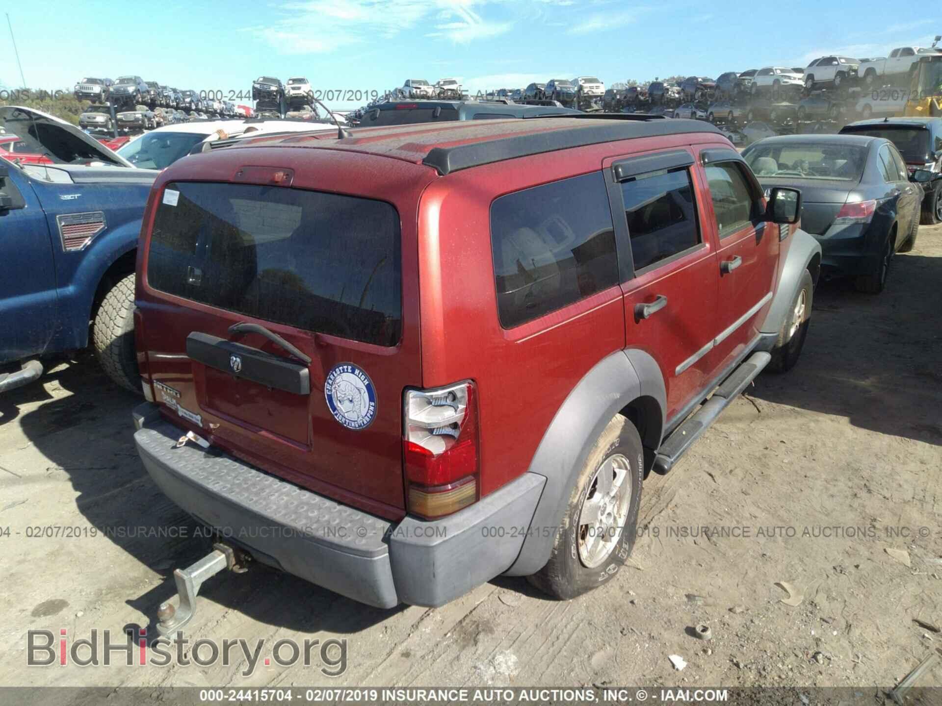 2007 DODGE NITRO - VIN: 1D8GT28K47W527202 - Фото 6
