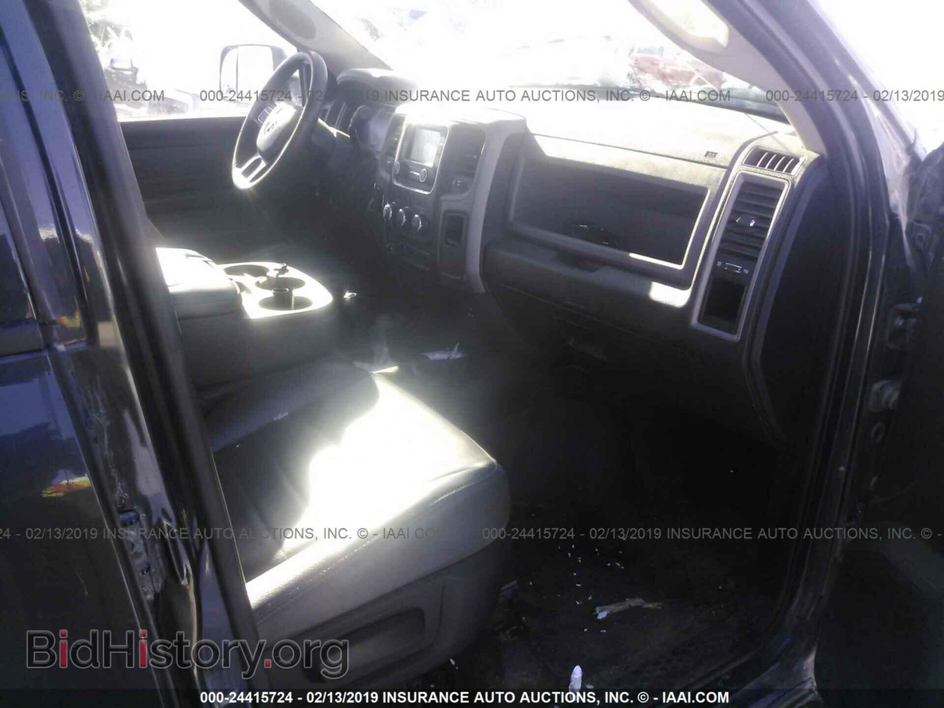2014 RAM 3500 - VIN: 3C7WRTCL1EG308016 - Фото 5