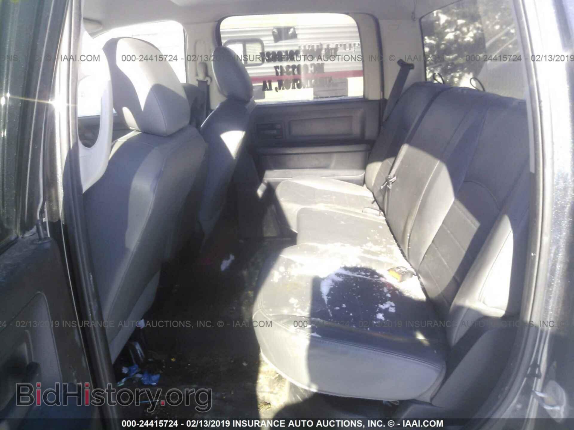 2014 RAM 3500 - VIN: 3C7WRTCL1EG308016 - Фото 8