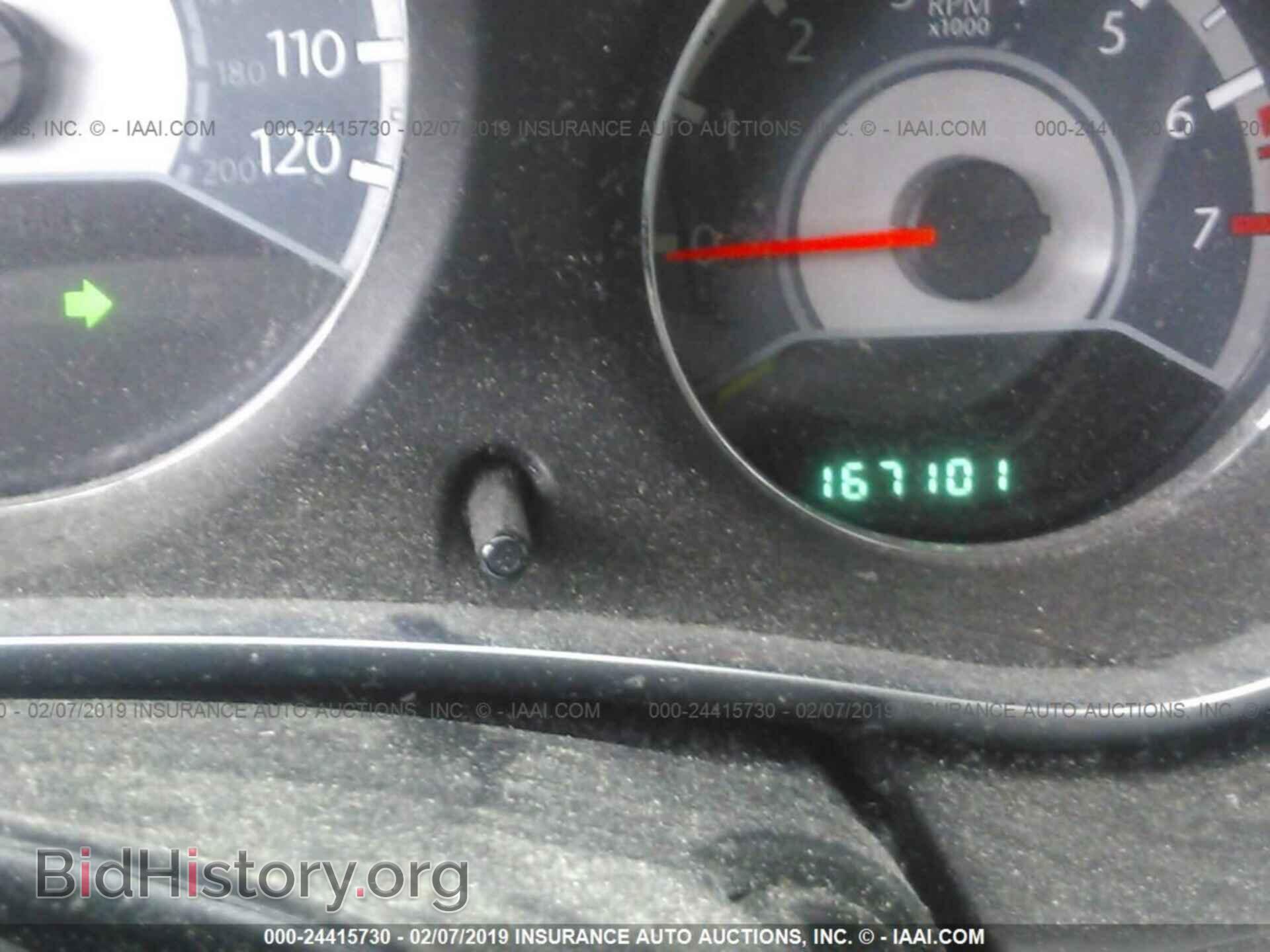 2013 CHRYSLER 200 - VIN: 1C3CCBCG8DN554473 - Фото 7