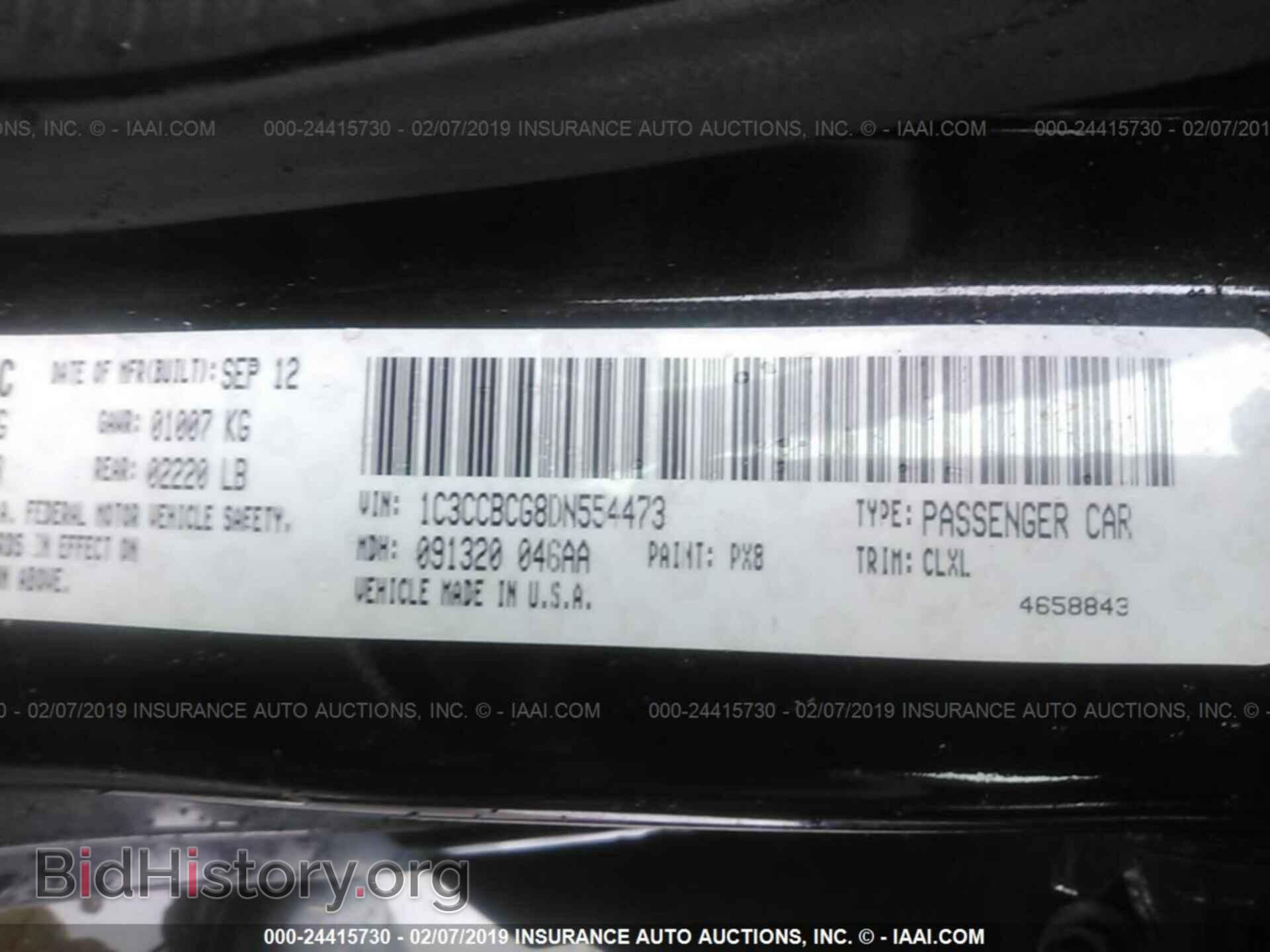 2013 CHRYSLER 200 - VIN: 1C3CCBCG8DN554473 - Фото 9