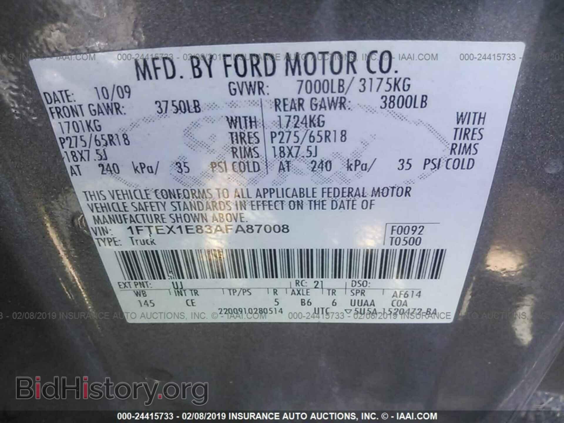 2010 FORD F150 - VIN: 1FTEX1E83AFA87008 - Фото 9