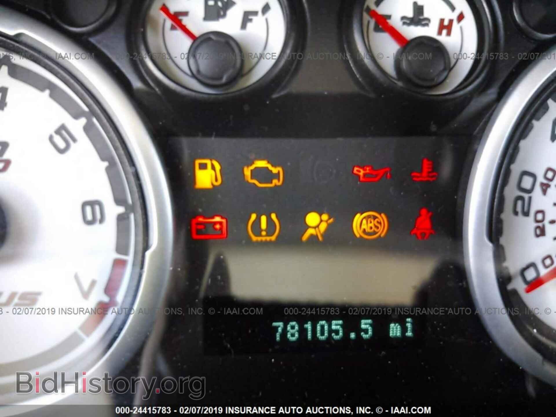 2010 FORD FOCUS - VIN: 1FAHP3GN4AW162056 - Фото 7