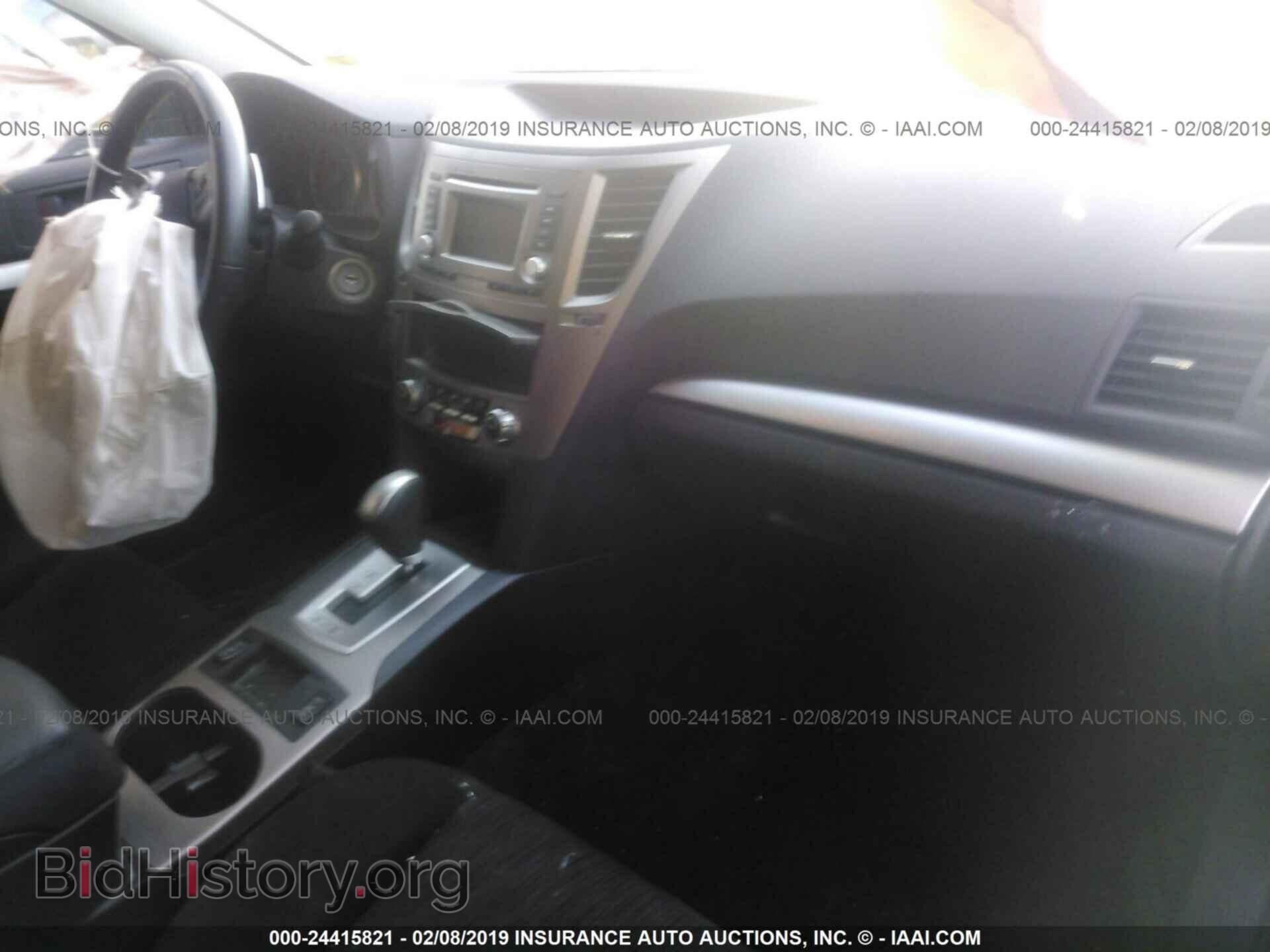 2014 SUBARU OUTBACK - VIN: 4S4BRBDC8E3275566 - Фото 5