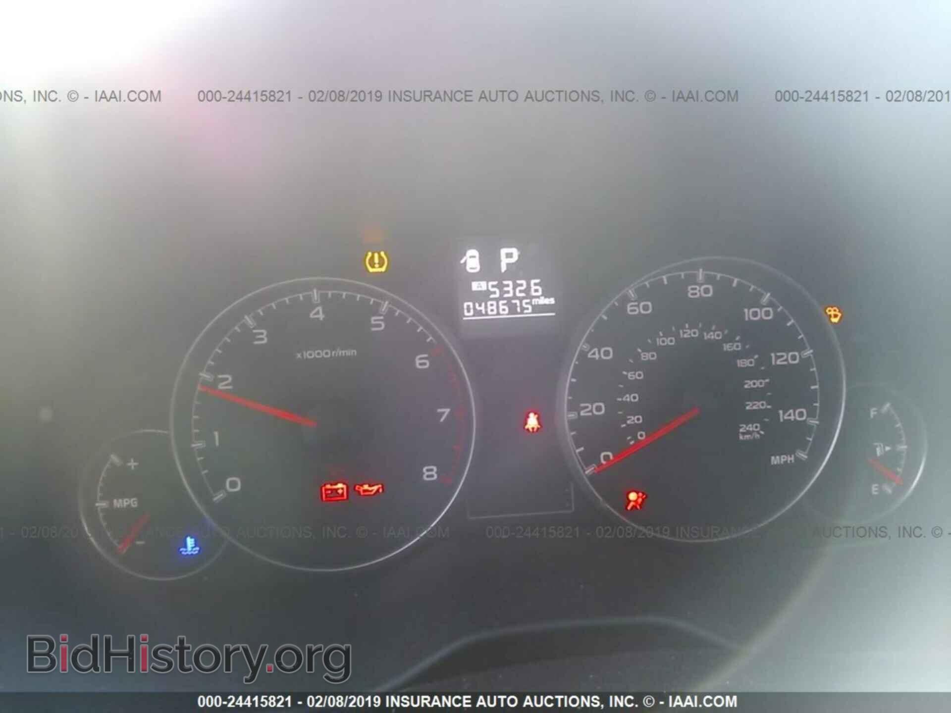 2014 SUBARU OUTBACK - VIN: 4S4BRBDC8E3275566 - Фото 7