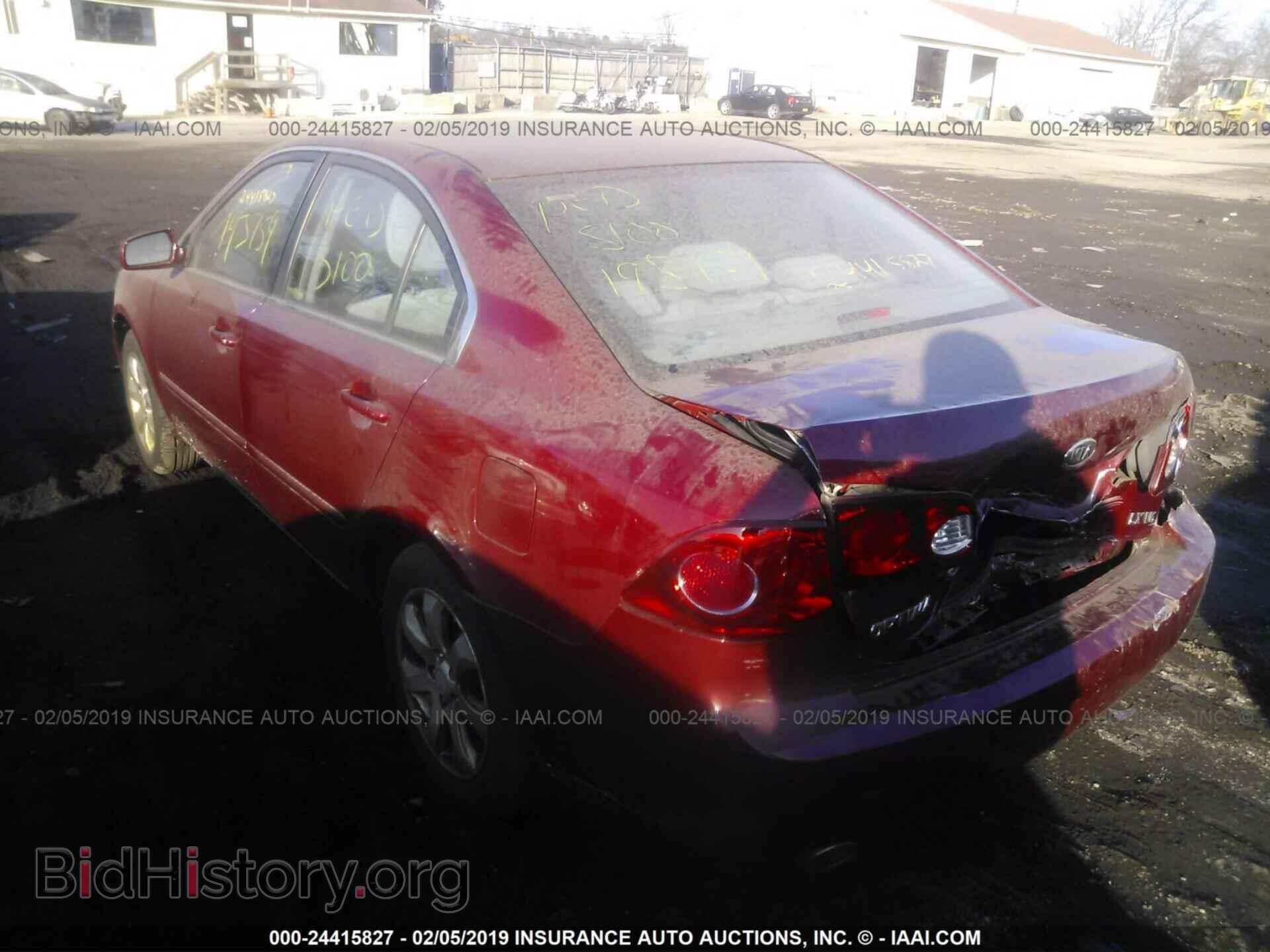 2008 KIA OPTIMA - VIN: KNAGE124X85213667 - Фото 3