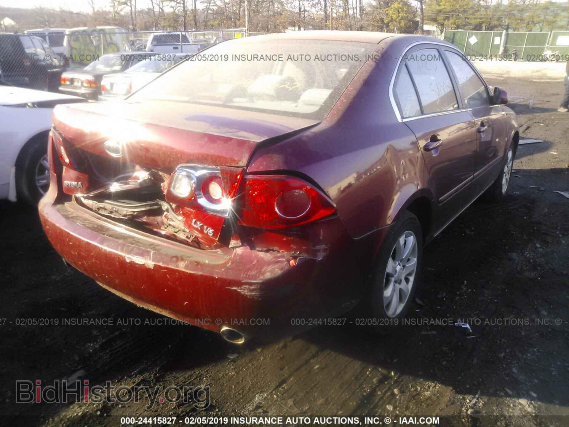 2008 KIA OPTIMA - VIN: KNAGE124X85213667 - Фото 4
