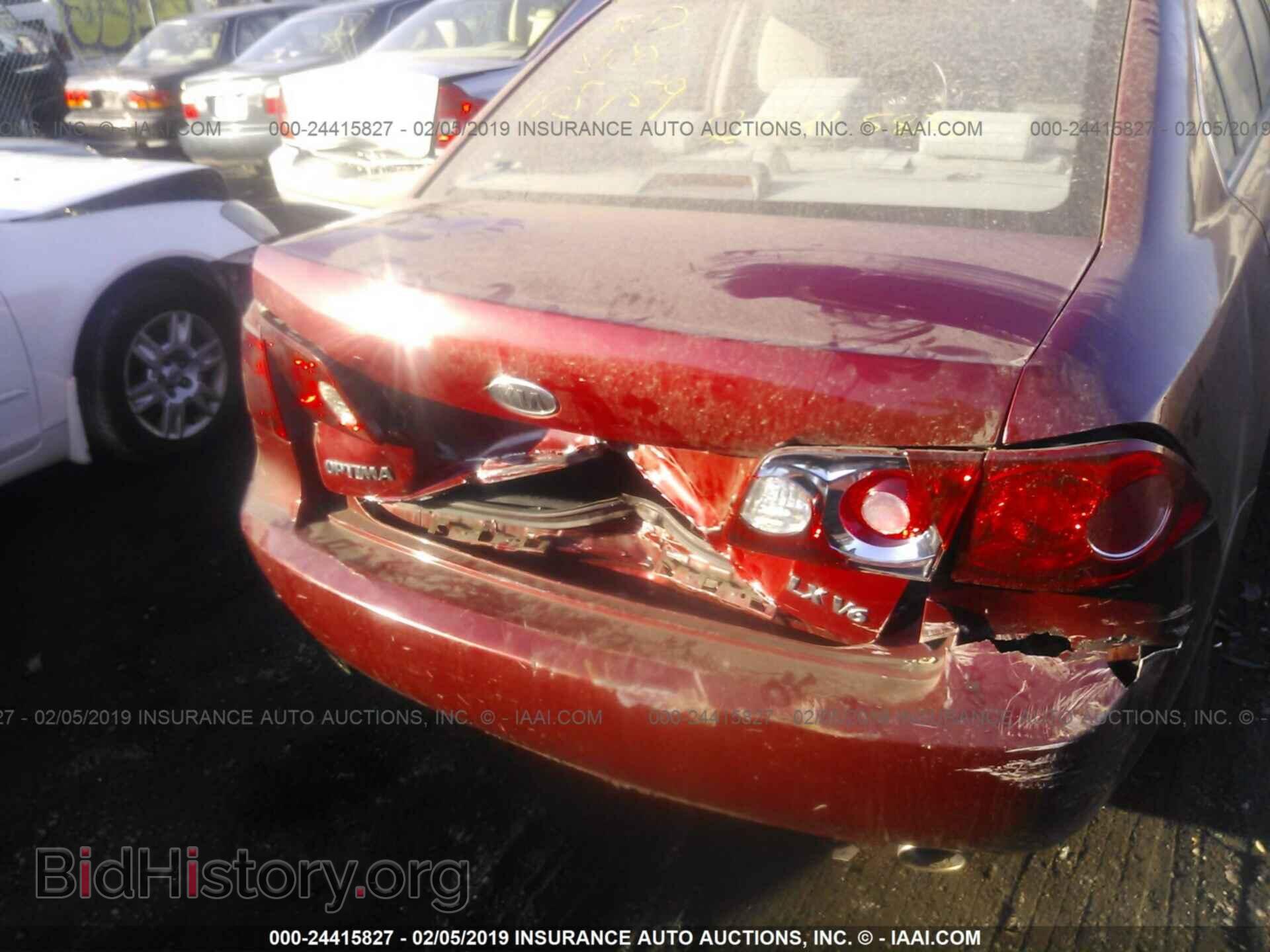 2008 KIA OPTIMA - VIN: KNAGE124X85213667 - Фото 6