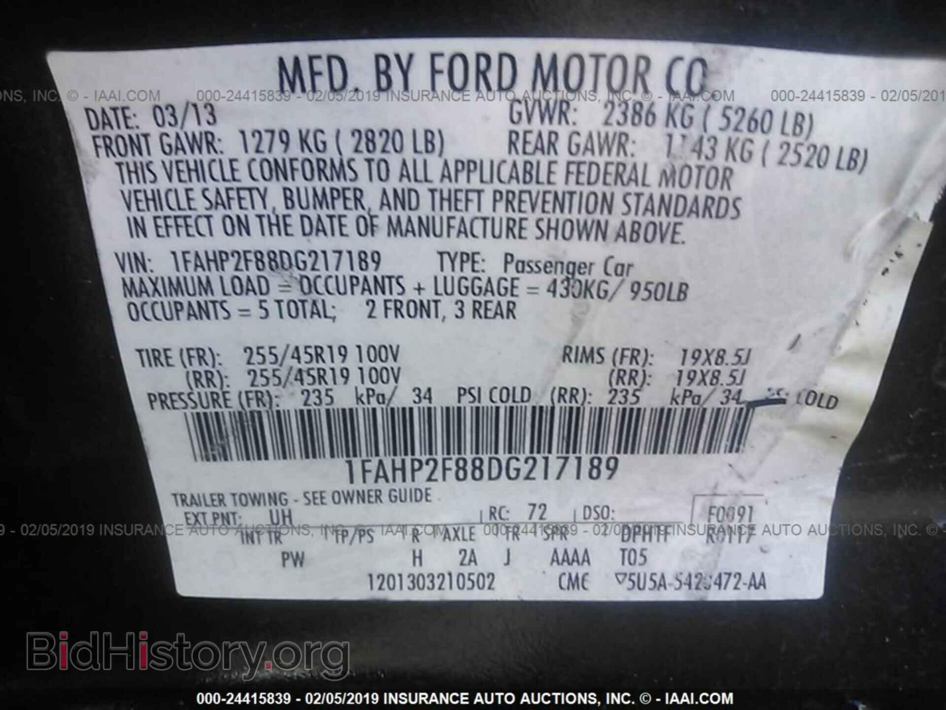 2013 FORD TAURUS - VIN: 1FAHP2F88DG217189 - Photo 9