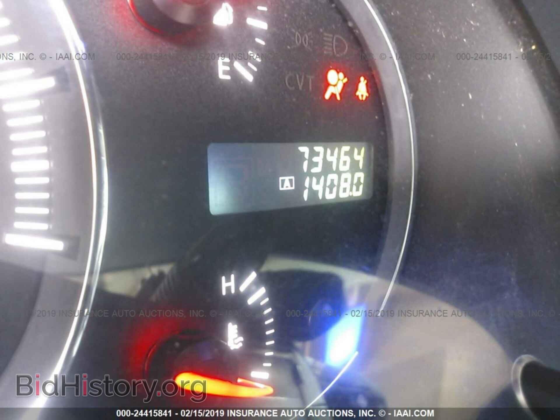 2012 NISSAN MAXIMA - VIN: 1N4AA5AP8CC844516 - Фото 7