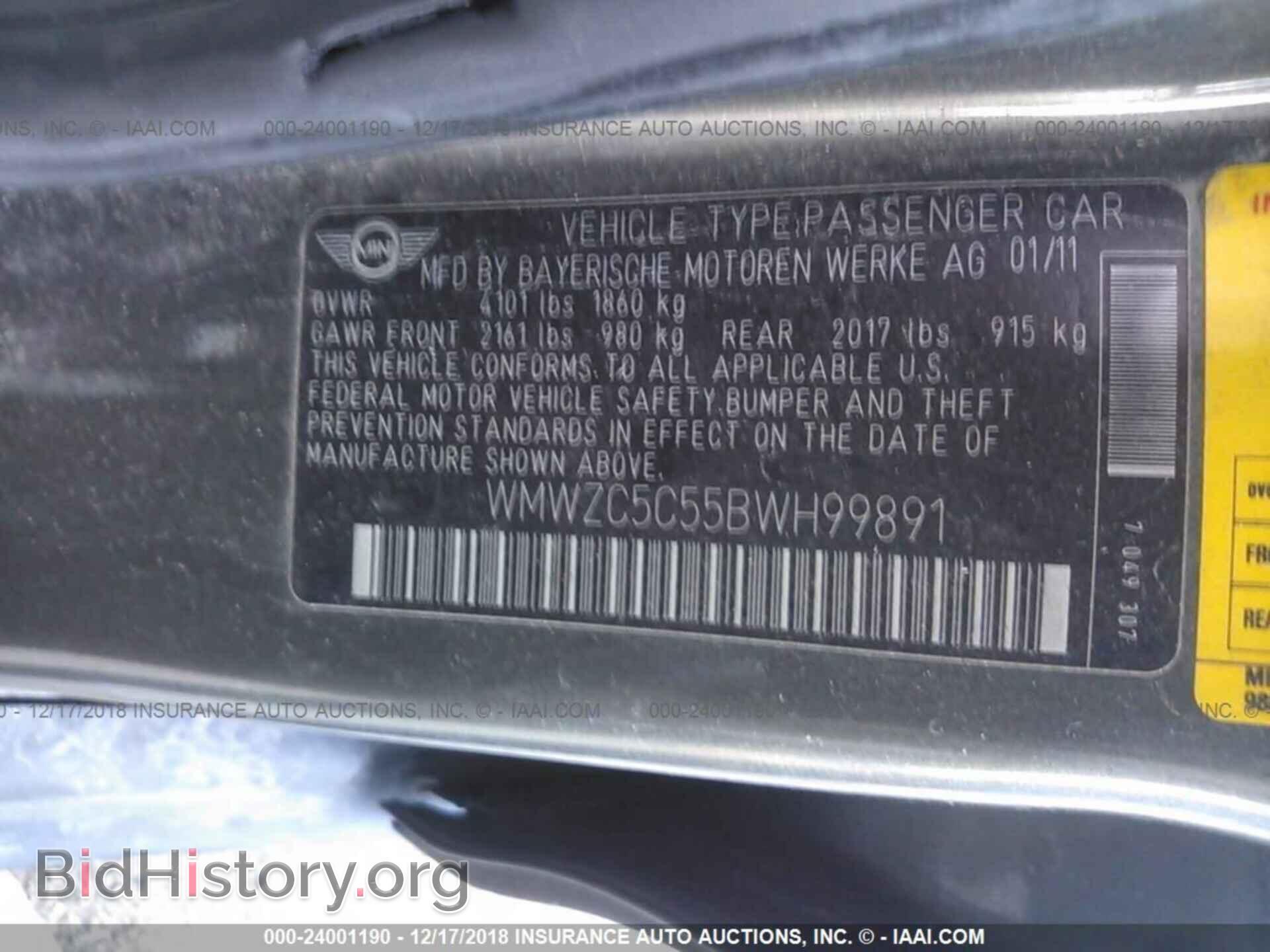 2013 FORD TAURUS - VIN: 1FAHP2F83DG136651 - Фото 9