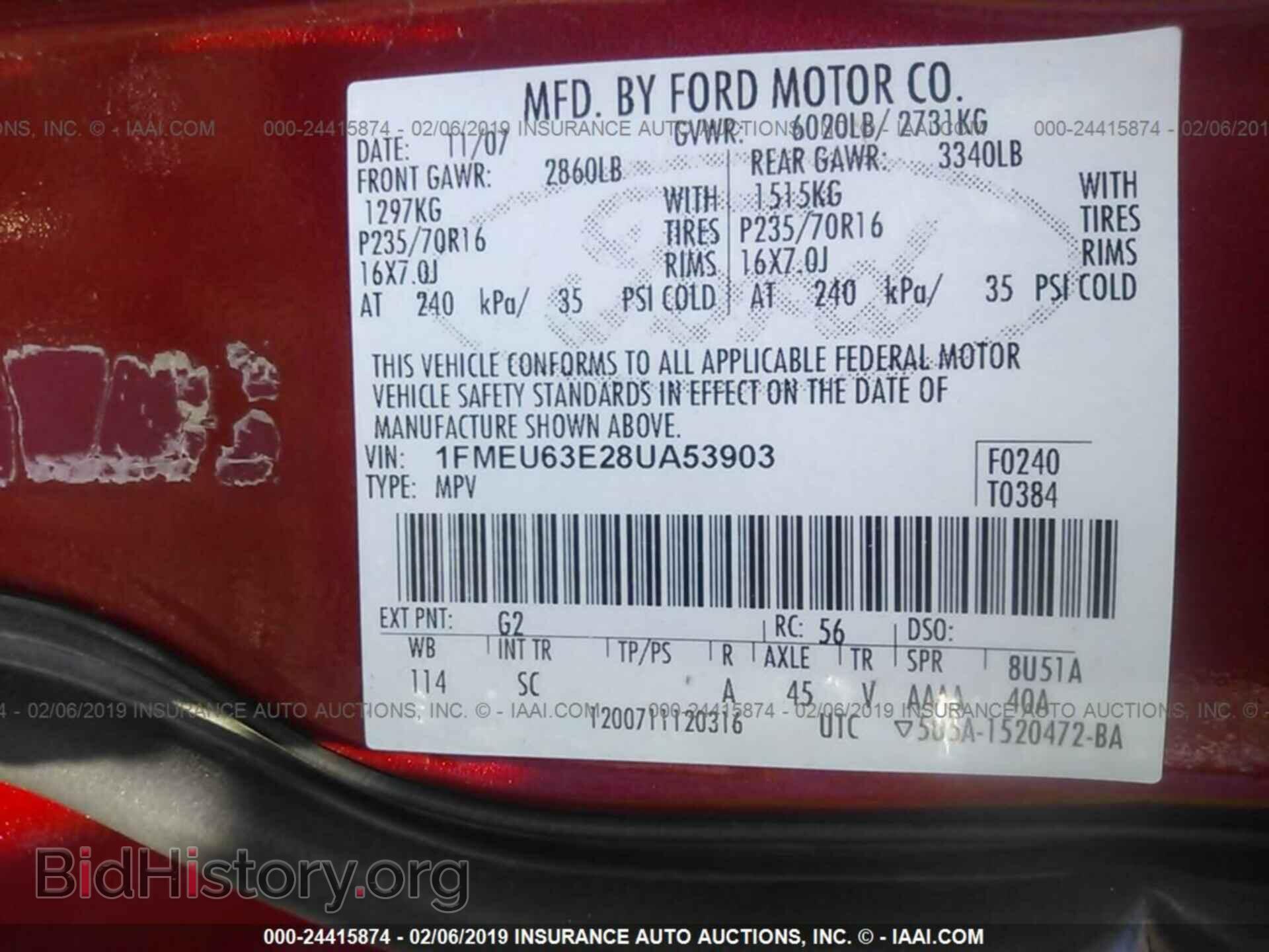 2008 FORD EXPLORER - VIN: 1FMEU63E28UA53903 - Фото 9