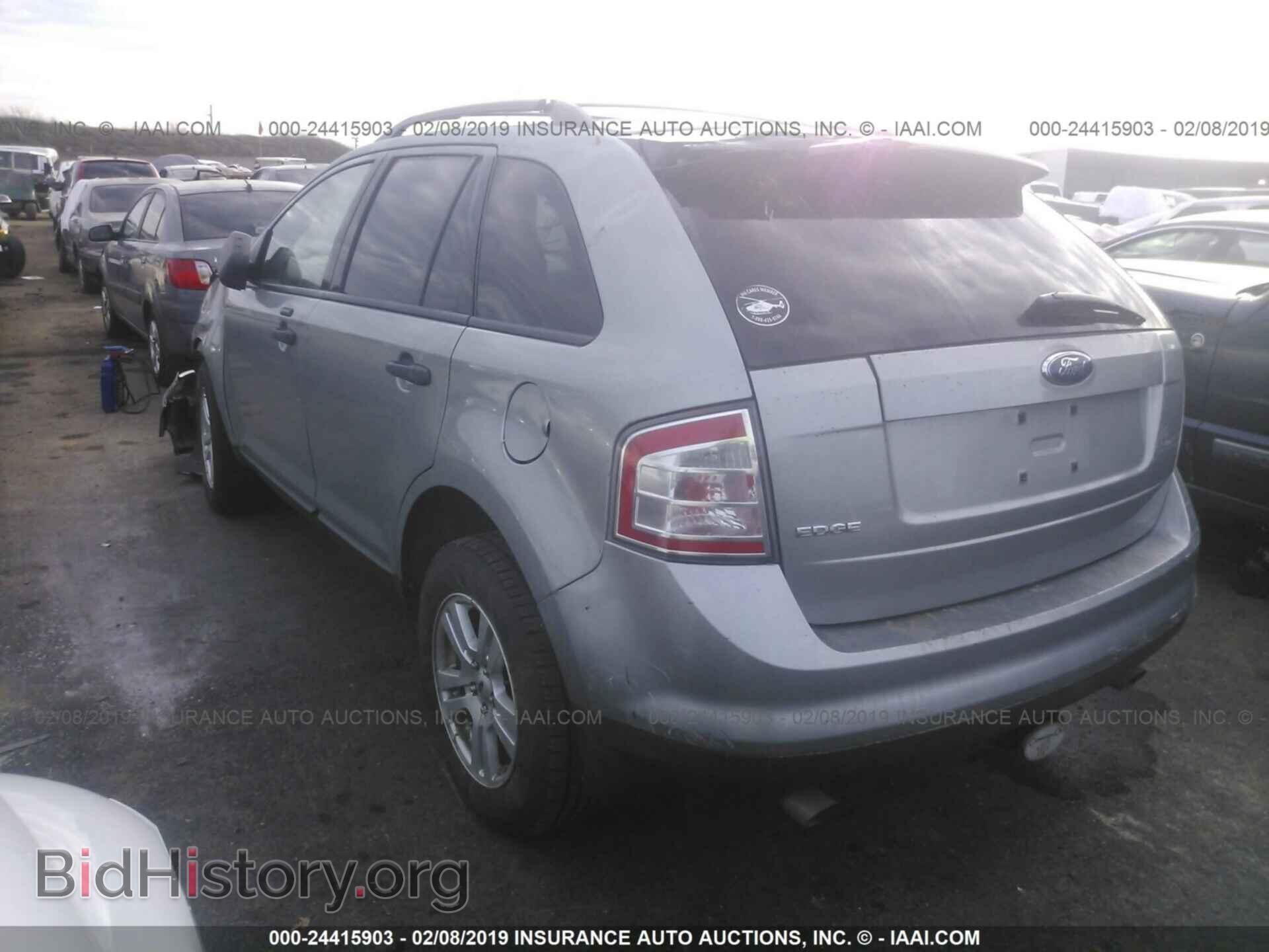 2007 FORD EDGE - VIN: 2FMDK36C27BA26540 - Фото 3