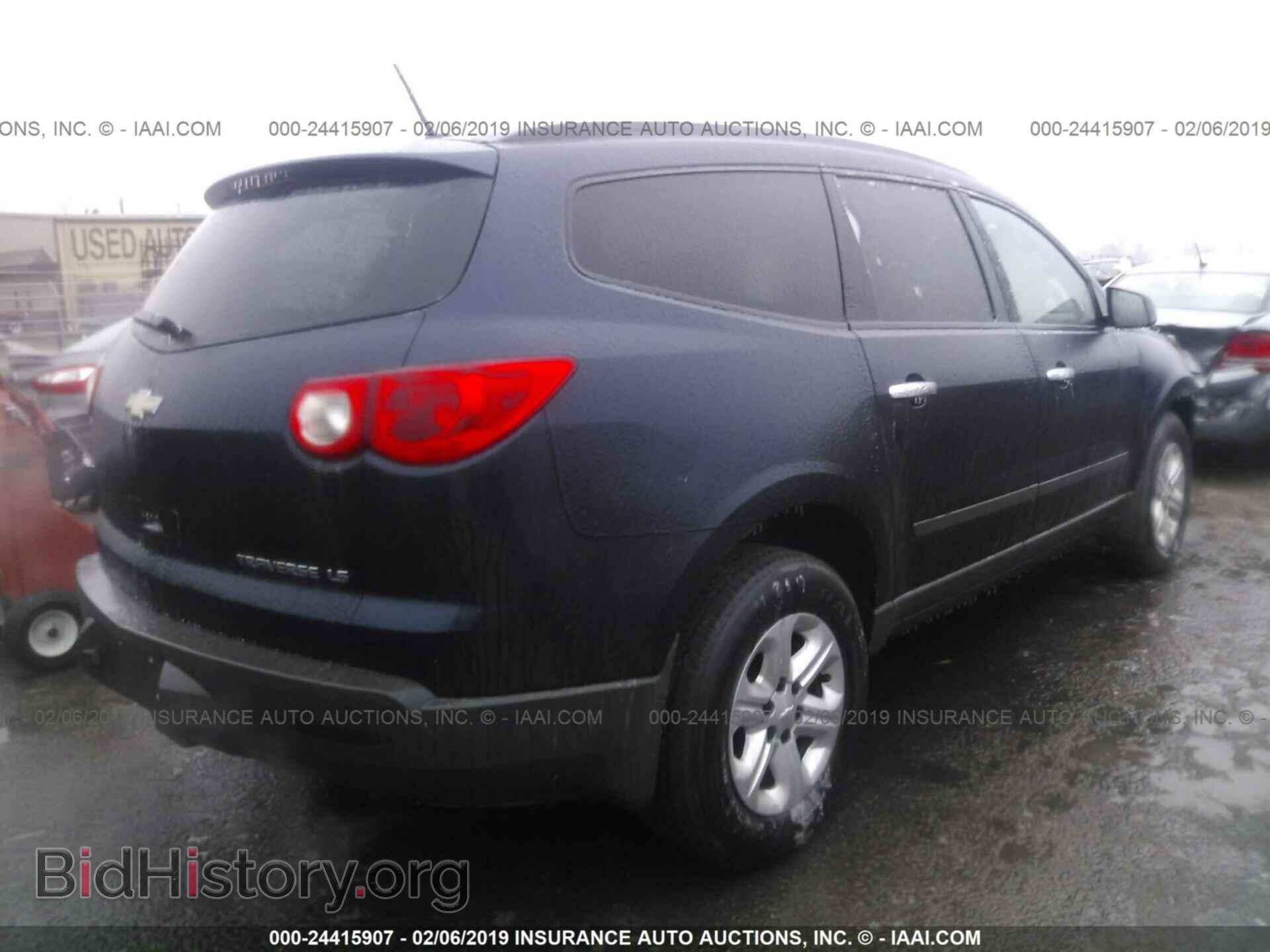 2011 CHEVROLET TRAVERSE - VIN: 1GNKREED8BJ362640 - Photo 4