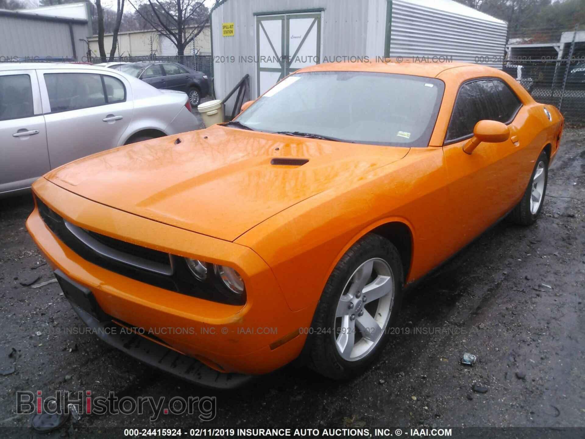 2012 DODGE CHALLENGER - VIN: 2C3CDYAGXCH131419 - Photo 2