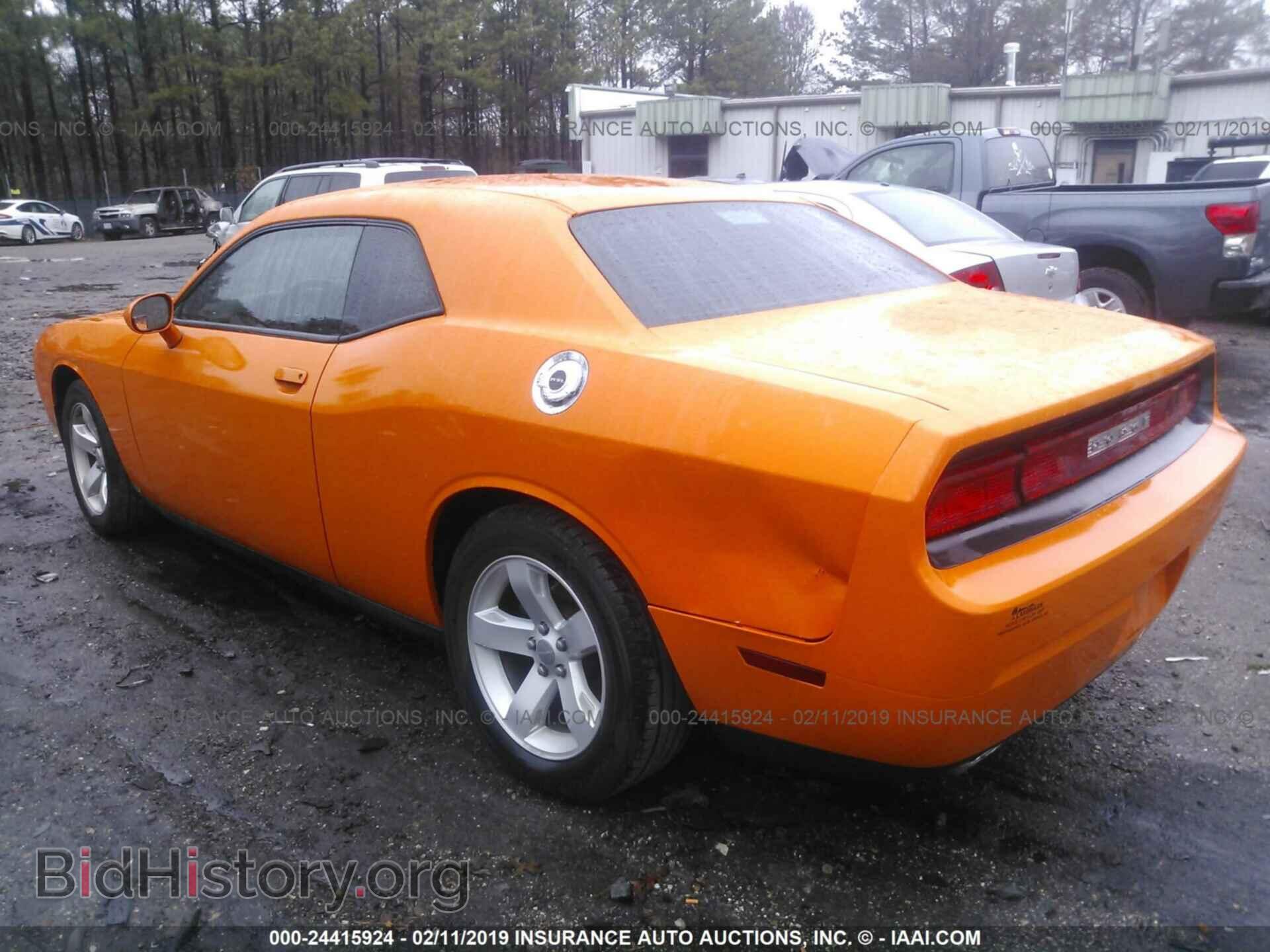 2012 DODGE CHALLENGER - VIN: 2C3CDYAGXCH131419 - Photo 3