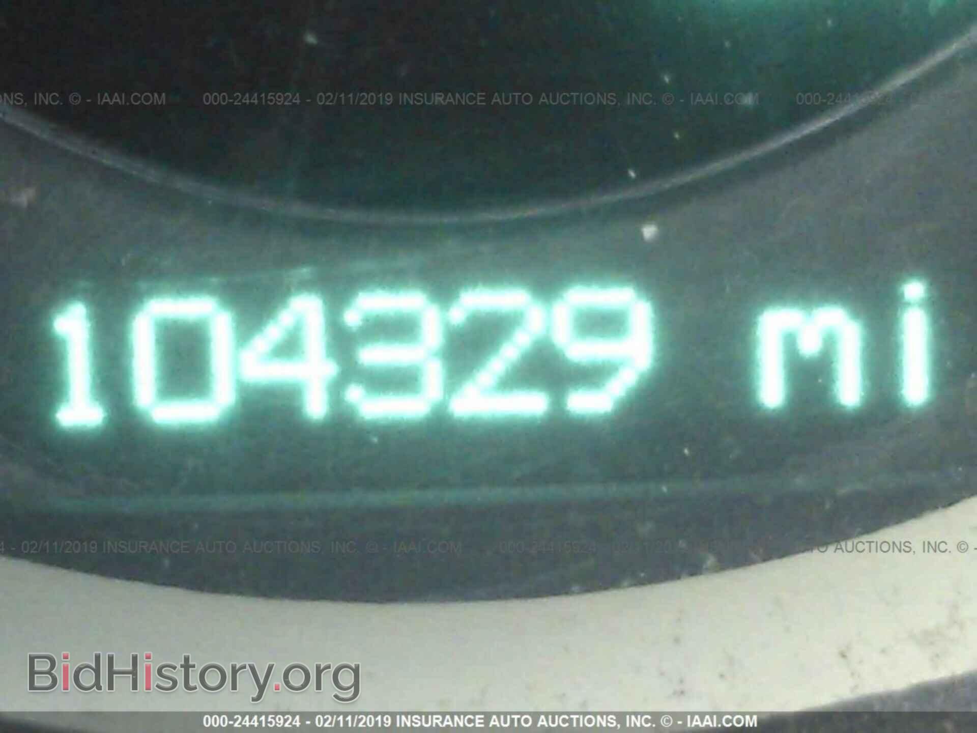2012 DODGE CHALLENGER - VIN: 2C3CDYAGXCH131419 - Photo 7