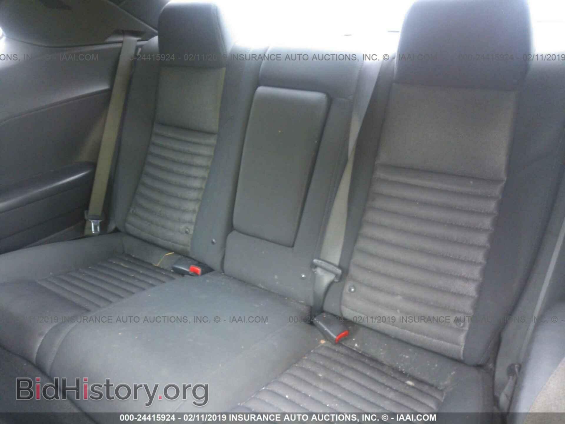 2012 DODGE CHALLENGER - VIN: 2C3CDYAGXCH131419 - Photo 8
