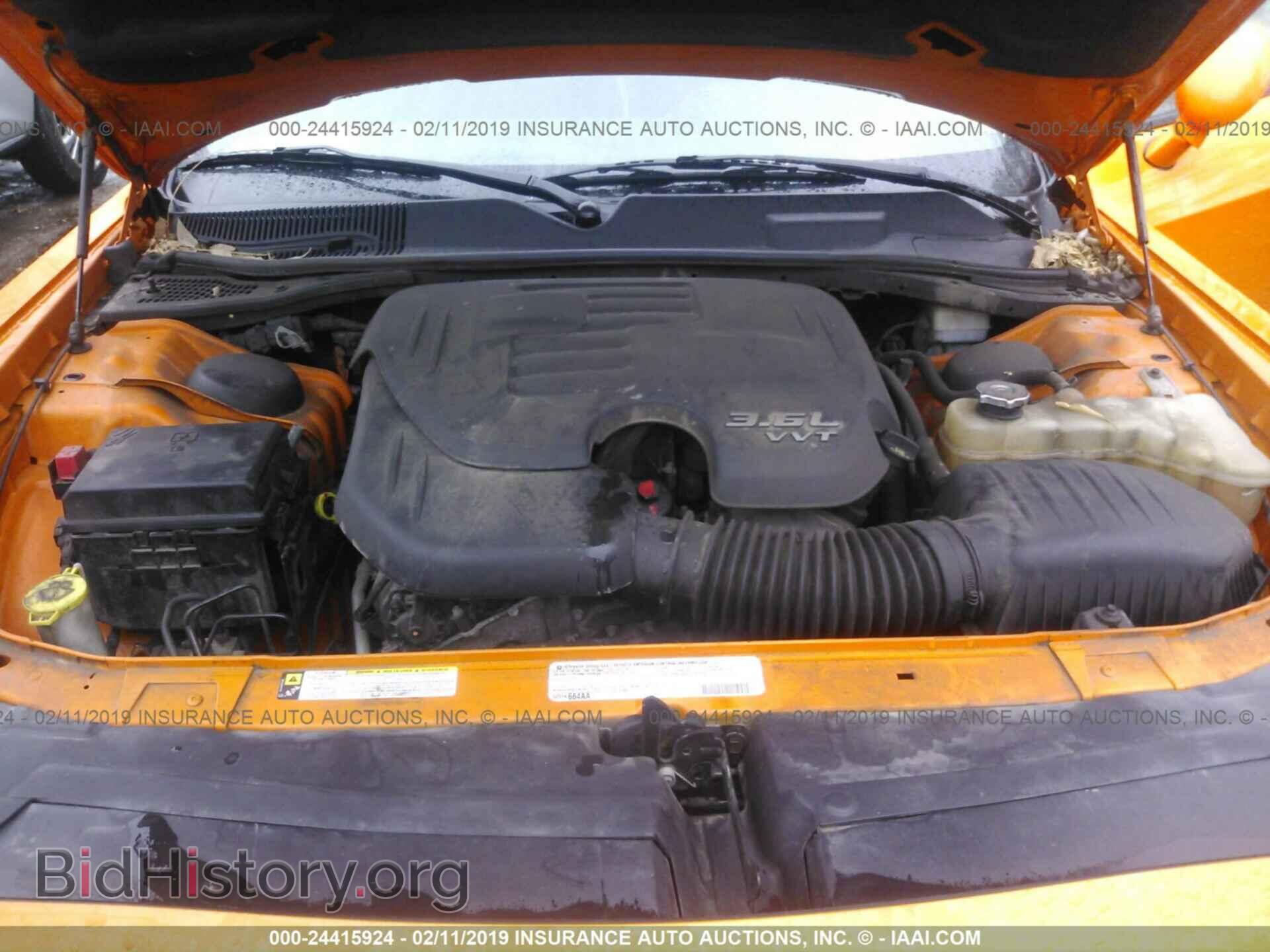 2012 DODGE CHALLENGER - VIN: 2C3CDYAGXCH131419 - Photo 10