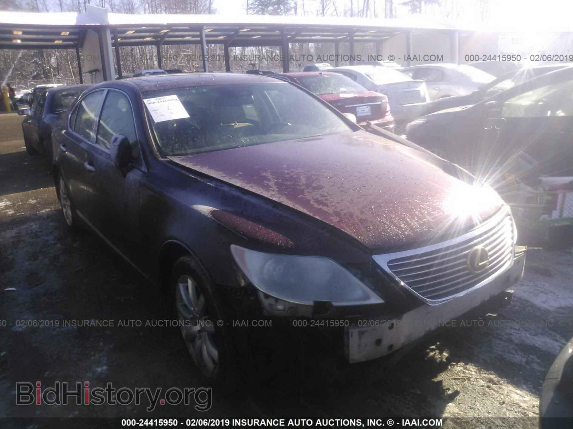 Photo JTHBL46FX75046482 - LEXUS LS 2007