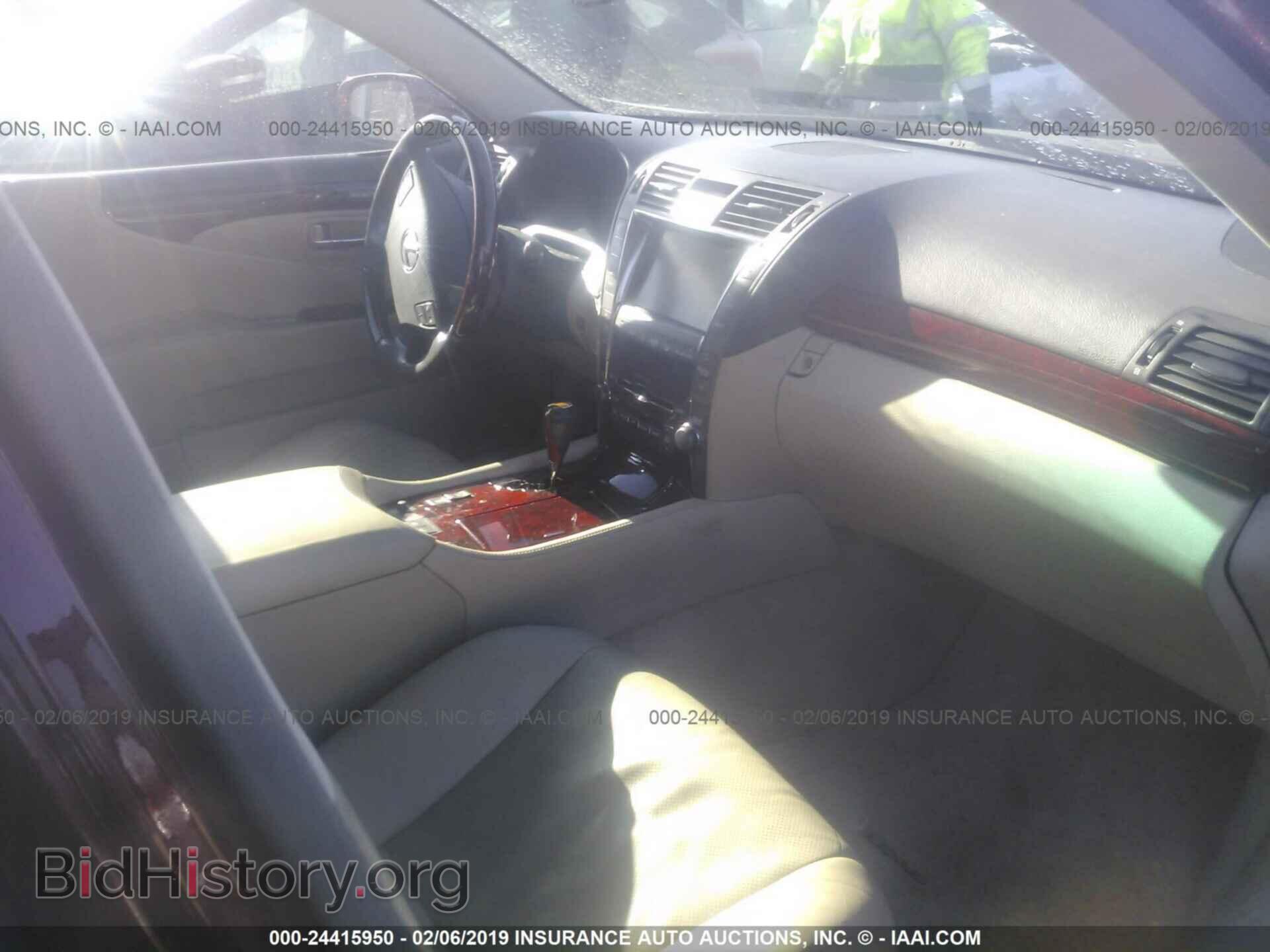 2007 LEXUS LS - VIN: JTHBL46FX75046482 - Фото 5