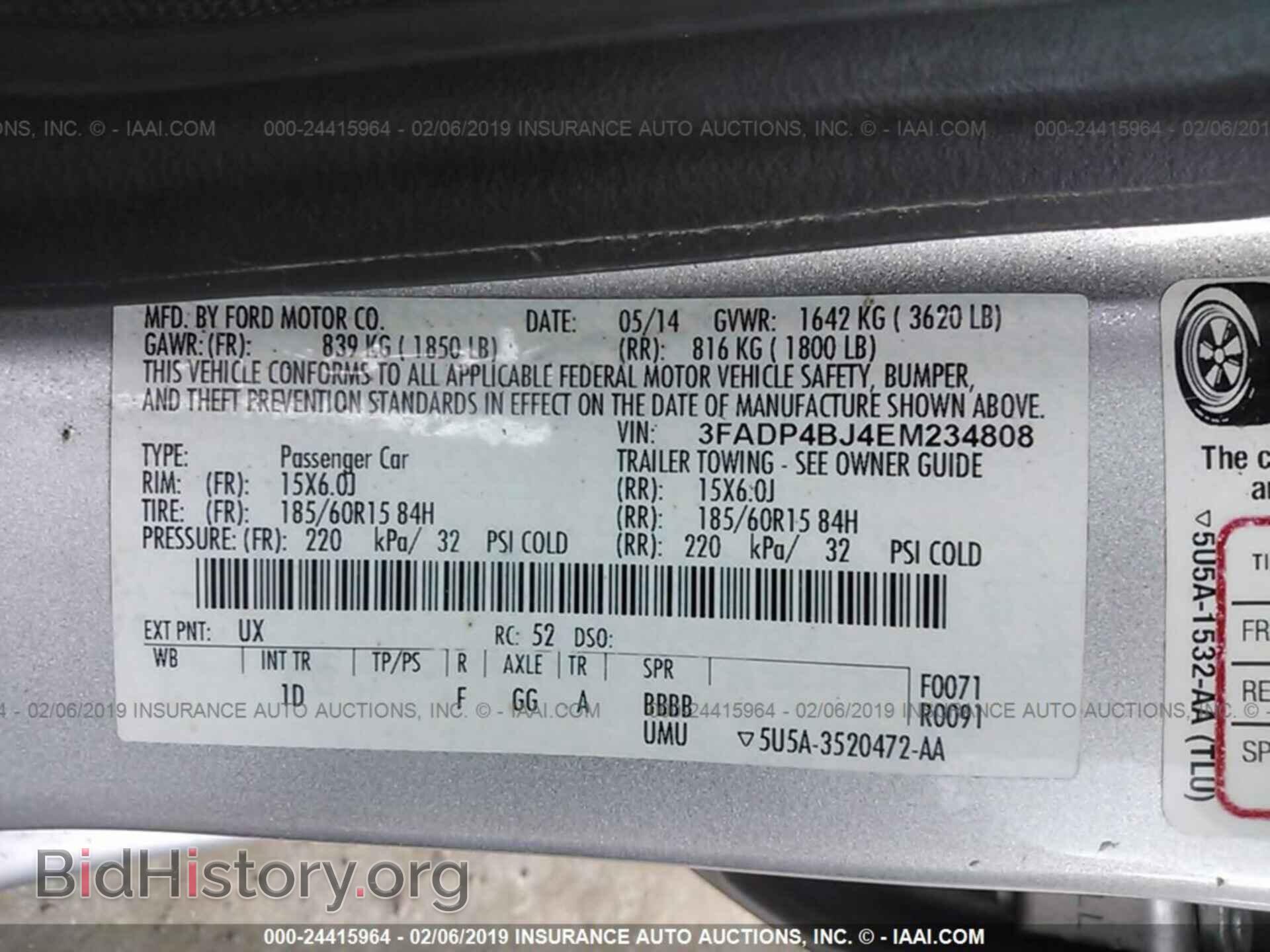 2014 FORD FIESTA - VIN: 3FADP4BJ4EM234808 - Фото 9